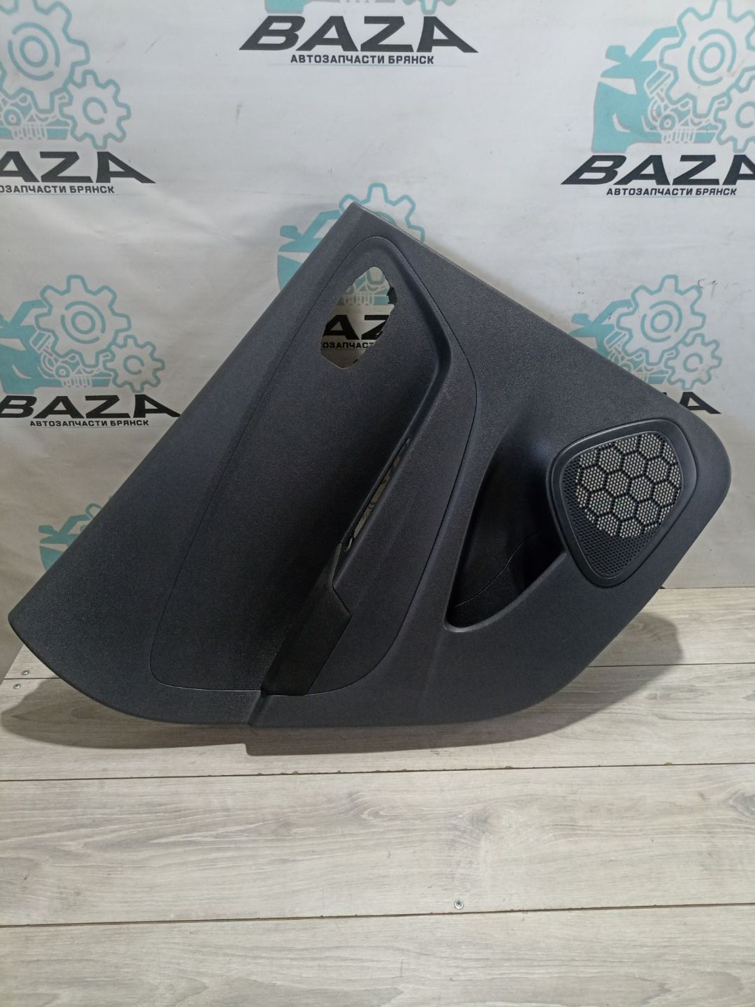 https://ycs.partsauto.market/partsauto-images/thmbs/userImages/0d5a73f363ec19ea8b7d8d6483ce4211/part/8105fe10-6f81-4dfa-8f2e-00fa2fdd7ba7_1784622075722.jpg