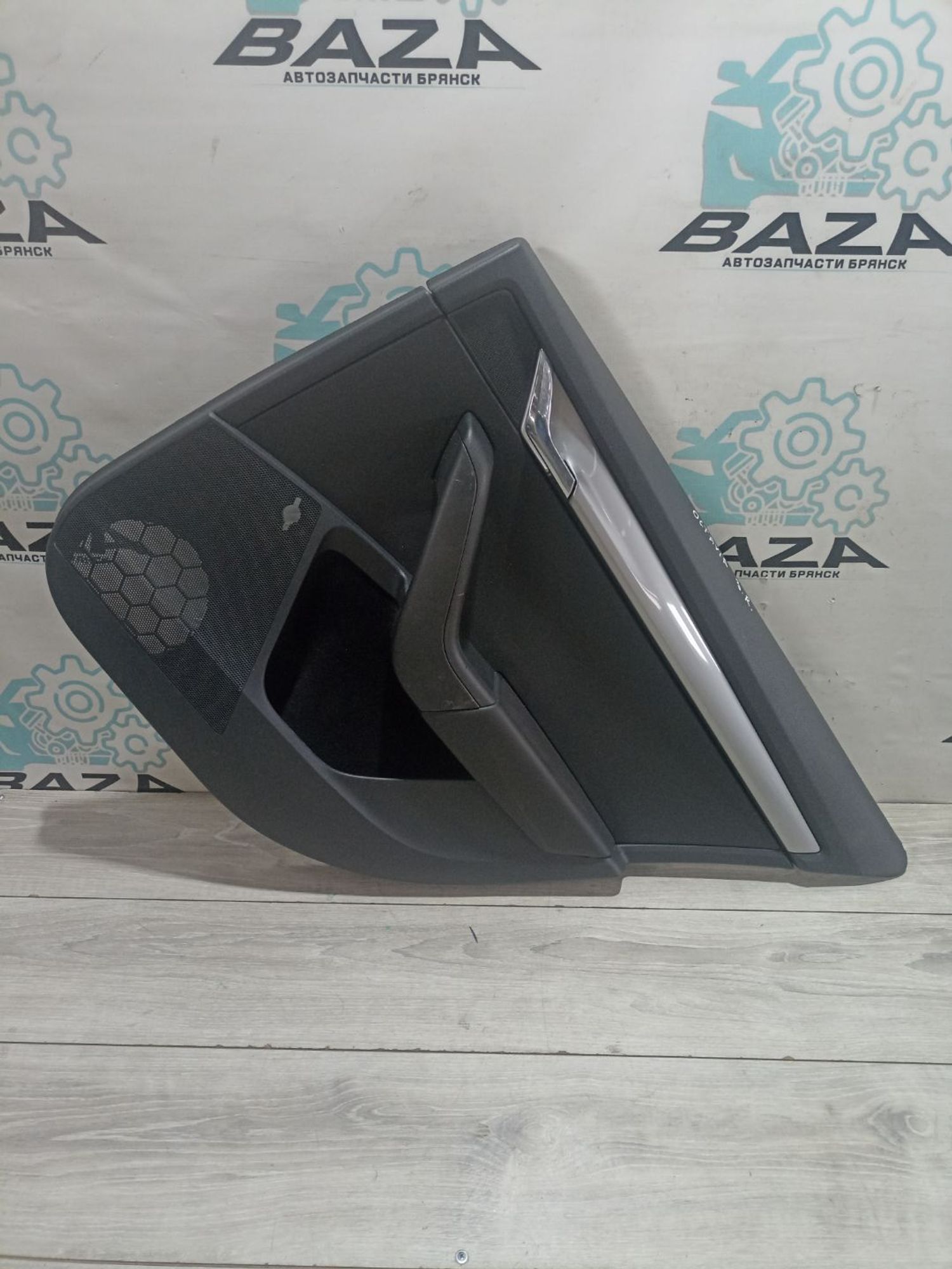 https://ycs.partsauto.market/partsauto-images/thmbs/userImages/0d5a73f363ec19ea8b7d8d6483ce4211/part/810ddc6f-4f0f-4c1f-86f1-ca3431d0fb93_1784801031175.jpg