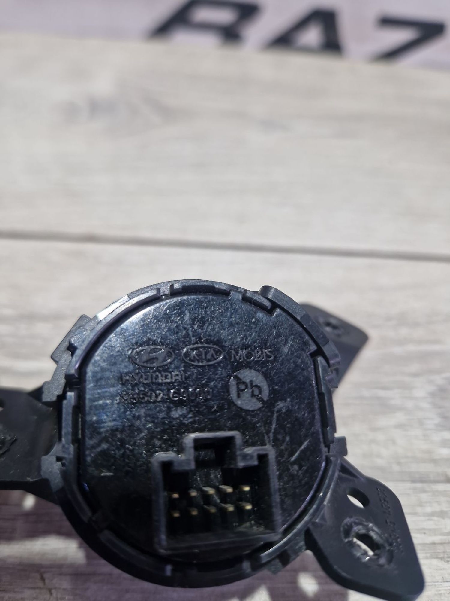 Кнопка запуска двигателя Hyundai Santa Fe 4, 1190 рублей, Брянск