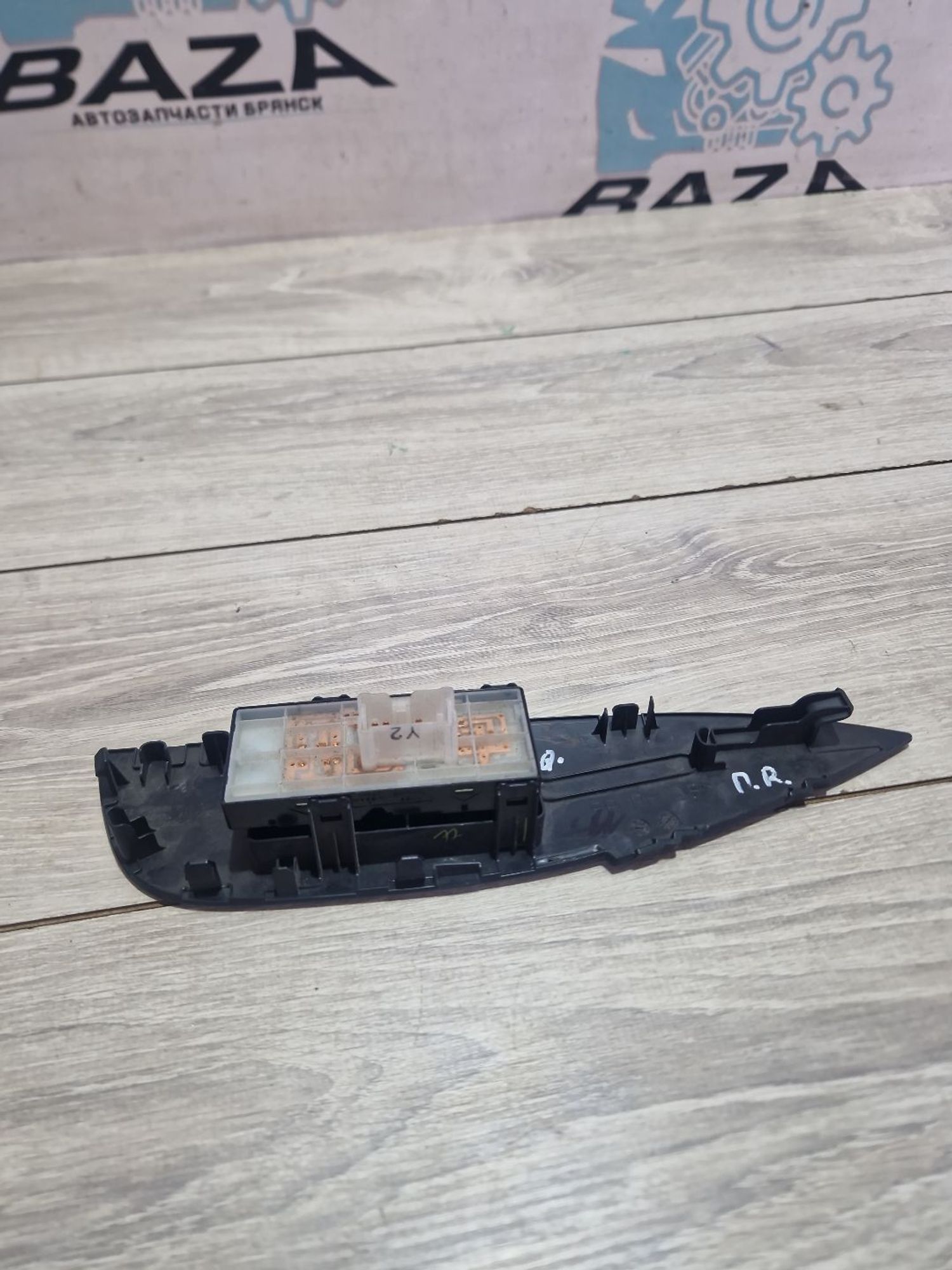 https://ycs.partsauto.market/partsauto-images/thmbs/userImages/0d5a73f363ec19ea8b7d8d6483ce4211/part/8164b87f-9f84-4d0b-a5f9-811a2597776d_1787384744552.jpg