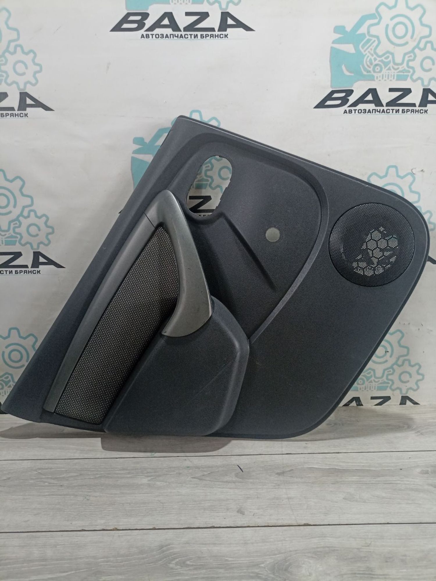 https://ycs.partsauto.market/partsauto-images/thmbs/userImages/0d5a73f363ec19ea8b7d8d6483ce4211/part/818410ad-9221-4b80-b3a4-1abdce710e06_1784553888785.jpg
