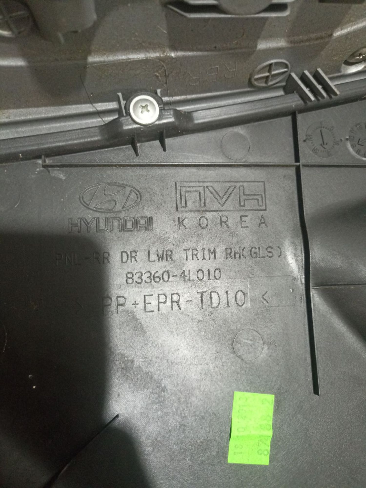https://ycs.partsauto.market/partsauto-images/thmbs/userImages/0d5a73f363ec19ea8b7d8d6483ce4211/part/81f2e0cd-41ee-4322-96d6-066e64969e9e_1784885331251.jpg