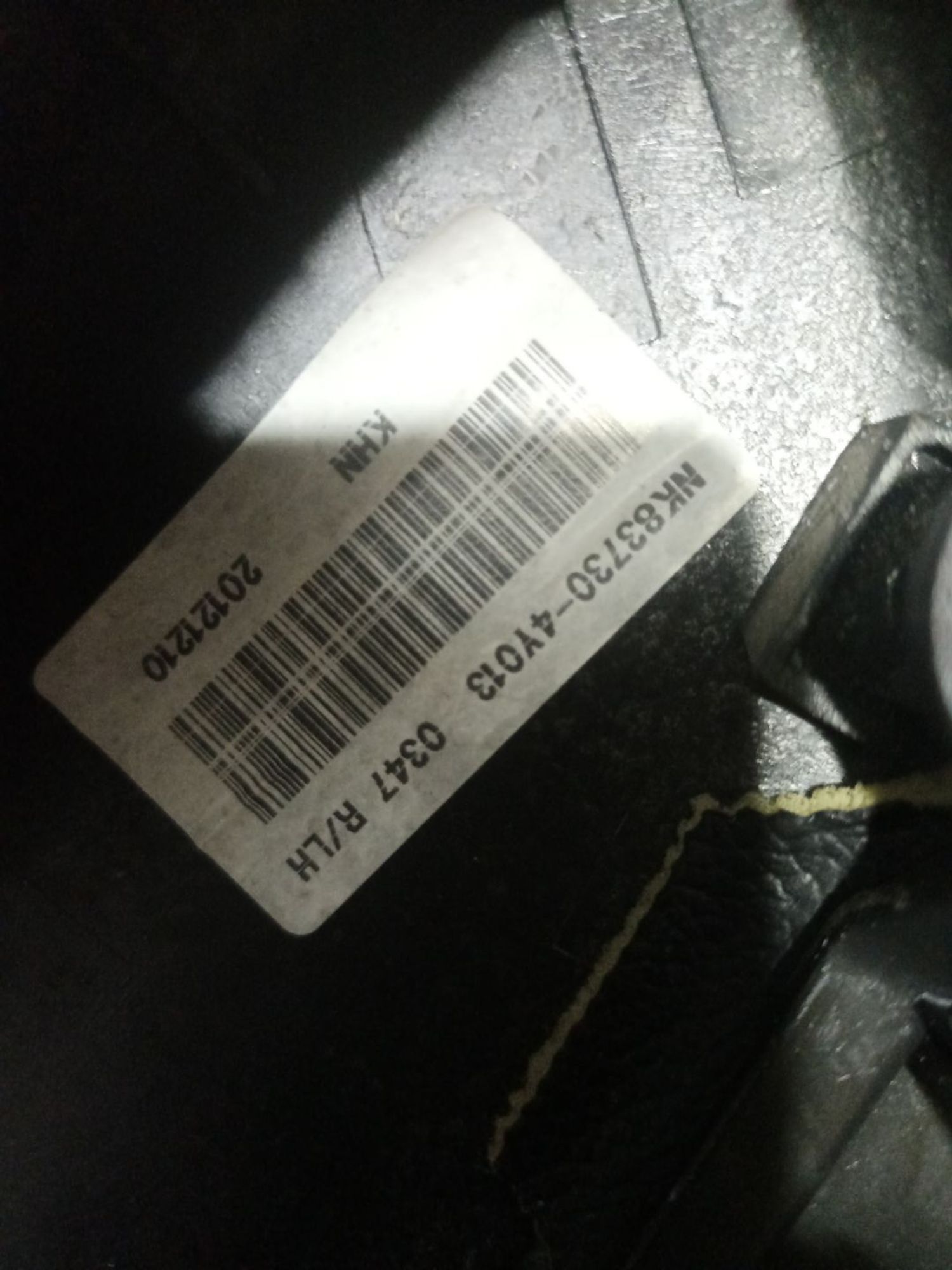 https://ycs.partsauto.market/partsauto-images/thmbs/userImages/0d5a73f363ec19ea8b7d8d6483ce4211/part/8258f536-c476-463f-8745-b6c27eddc39c_1784624362978.jpg
