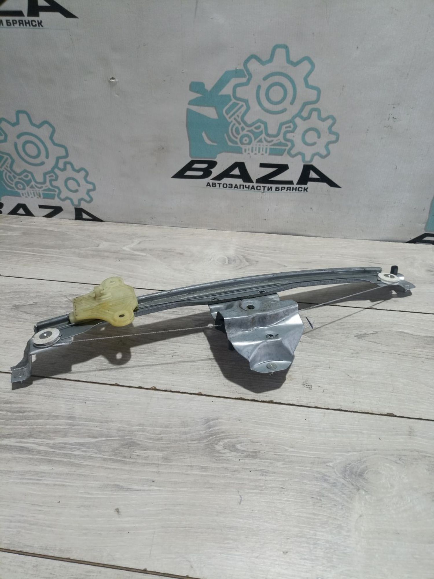 https://ycs.partsauto.market/partsauto-images/thmbs/userImages/0d5a73f363ec19ea8b7d8d6483ce4211/part/82fb5e33-e7f3-44c4-89c8-5f88cad11f04_1783936485879.jpg