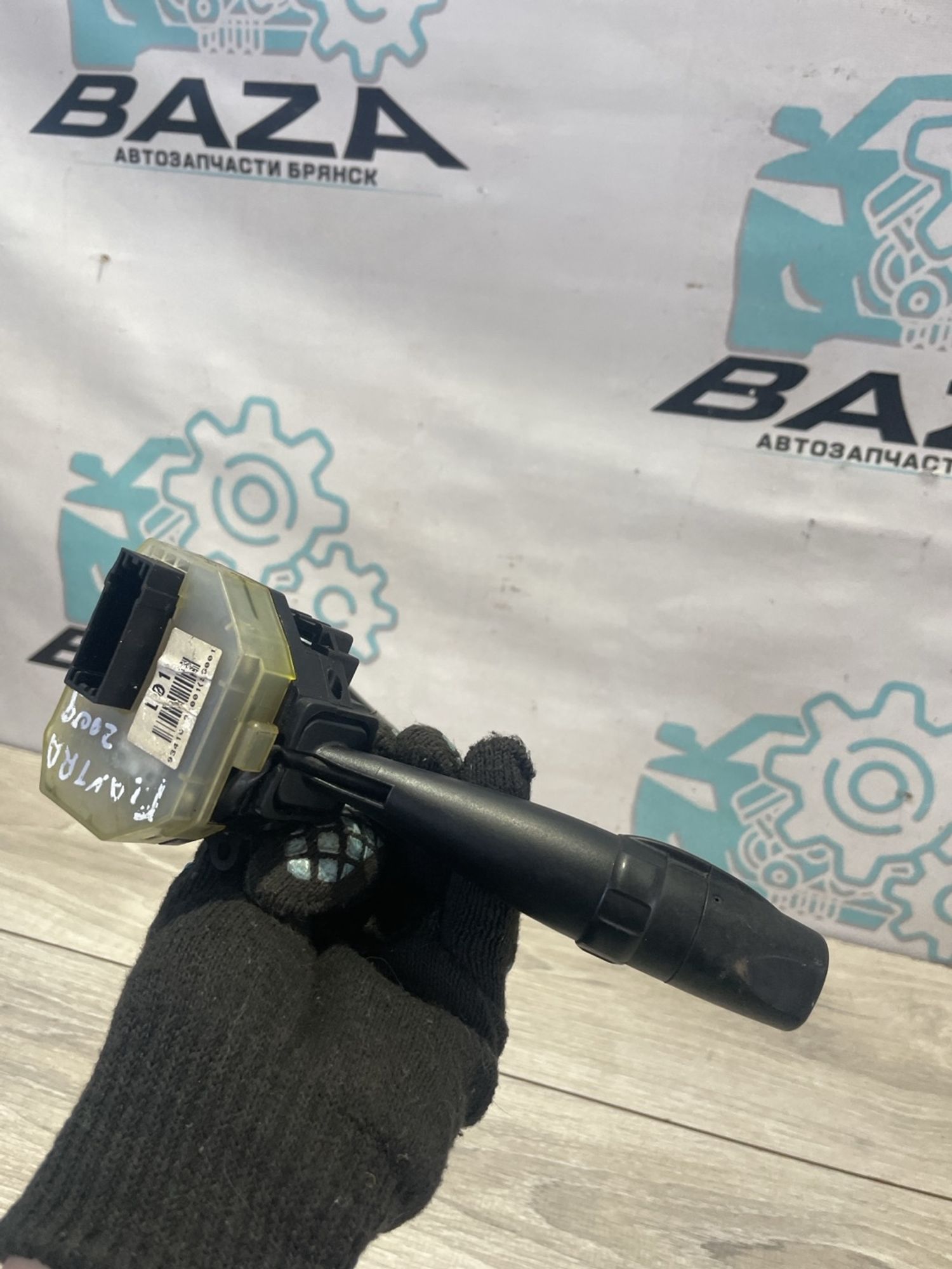 Подрулевой переключатель Hyundai Elantra HD, 2000 рублей, Брянск