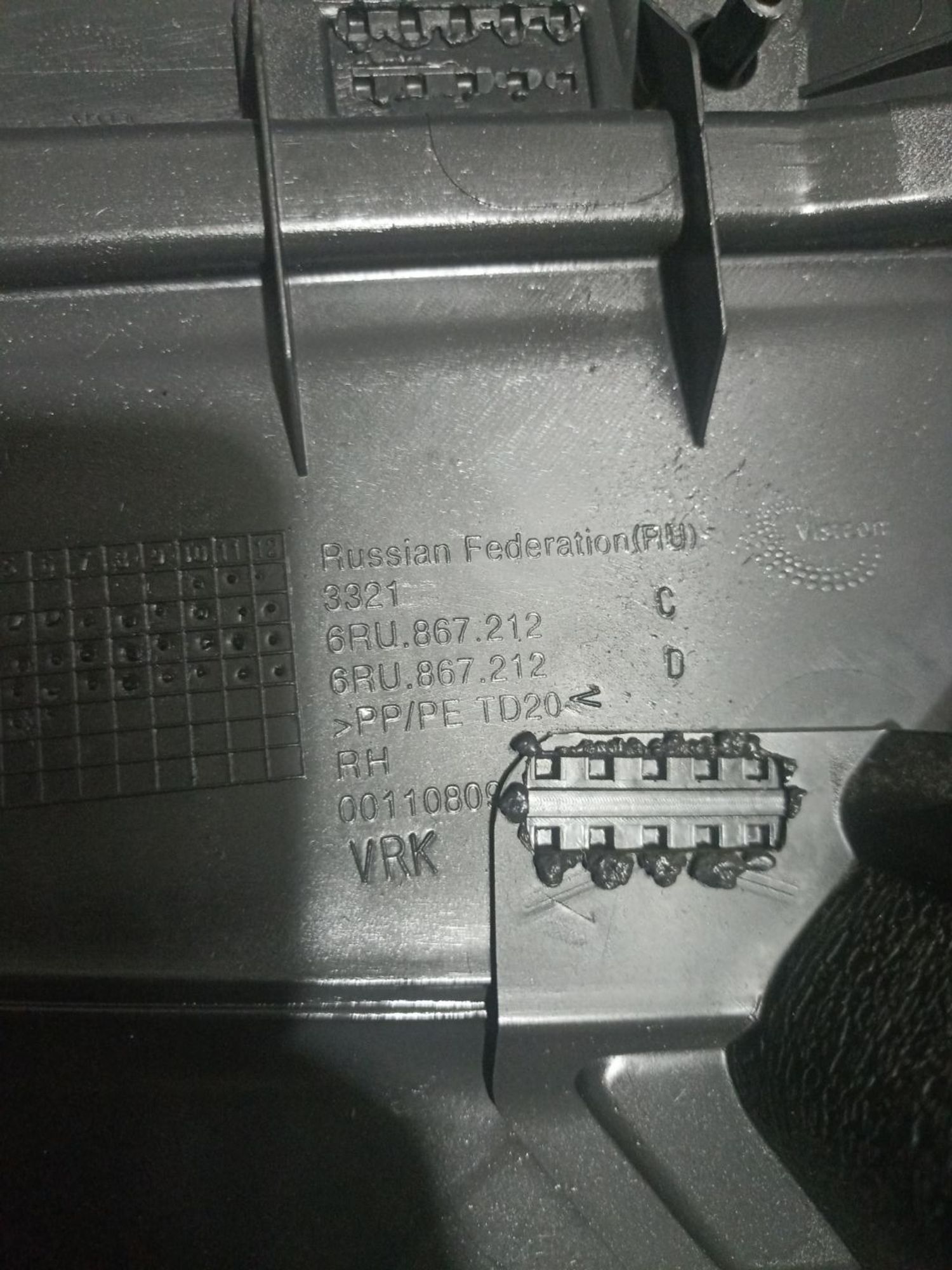 https://ycs.partsauto.market/partsauto-images/thmbs/userImages/0d5a73f363ec19ea8b7d8d6483ce4211/part/8311b146-b02c-4e7a-8c54-14105d95b5cb_1784722894362.jpg