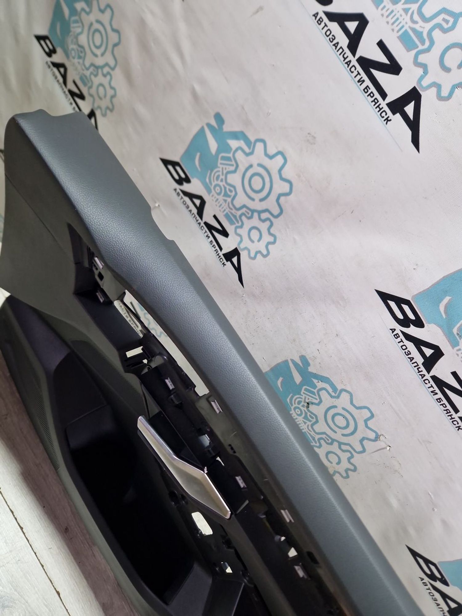 https://ycs.partsauto.market/partsauto-images/thmbs/userImages/0d5a73f363ec19ea8b7d8d6483ce4211/part/83274c18-9474-462e-bba1-f5d63cdaadbe_1787301331121.jpg