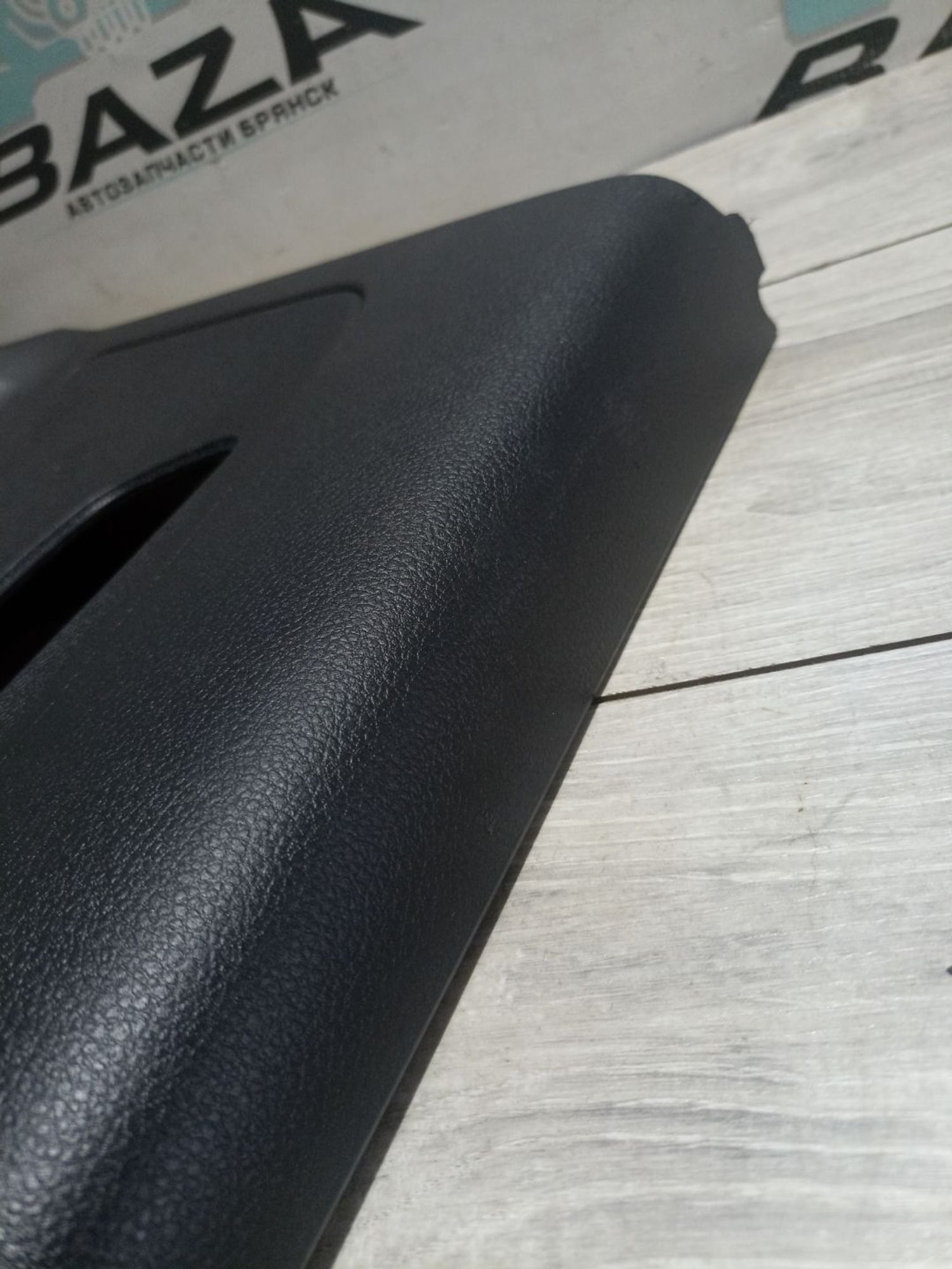 https://ycs.partsauto.market/partsauto-images/thmbs/userImages/0d5a73f363ec19ea8b7d8d6483ce4211/part/83cf304b-db0b-4816-b73f-1105e04a7772_1784721003163.jpg