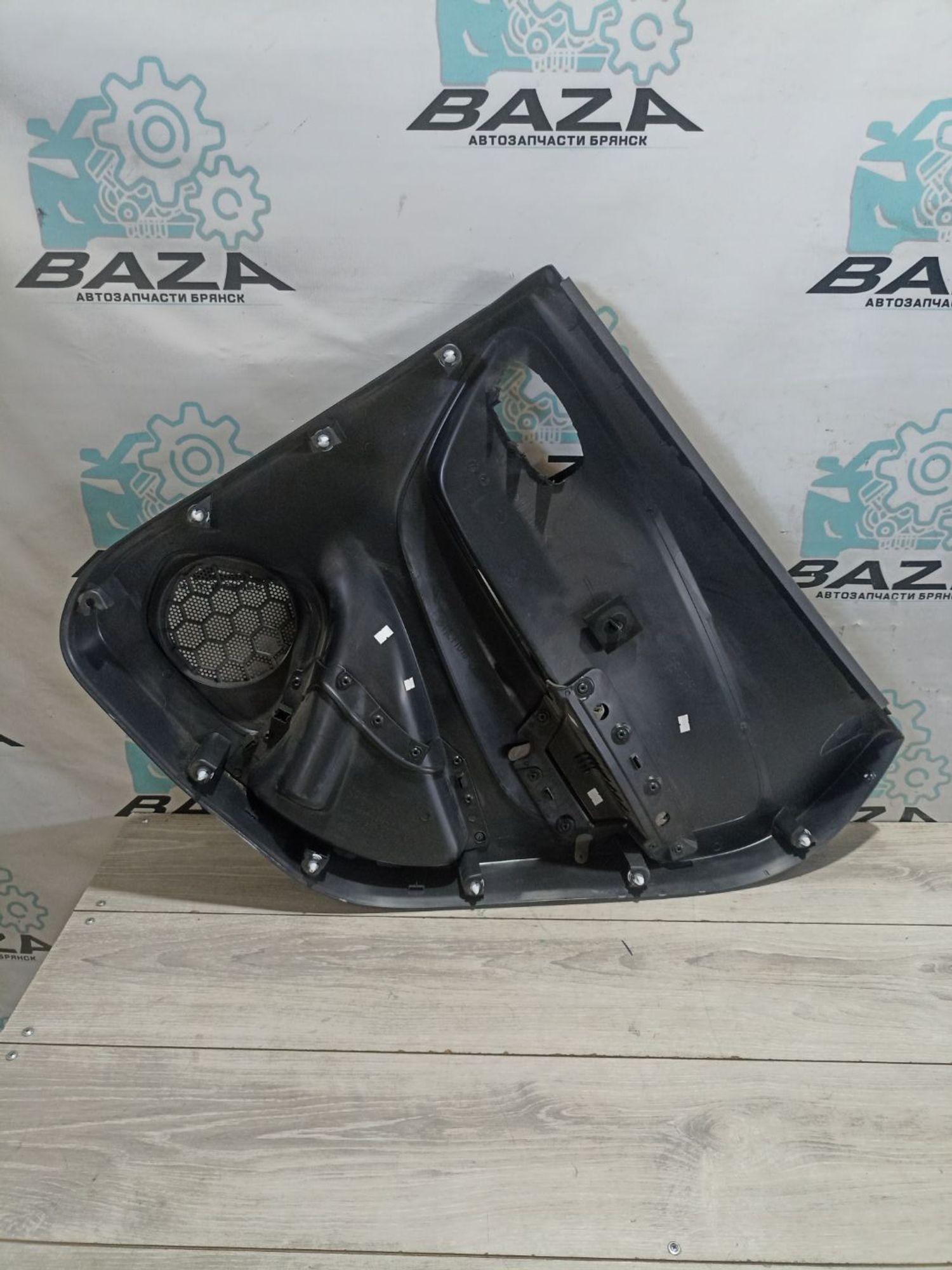 https://ycs.partsauto.market/partsauto-images/thmbs/userImages/0d5a73f363ec19ea8b7d8d6483ce4211/part/83d4d2ed-87b9-4d37-8540-ba1ccb240740_1784622806181.jpg