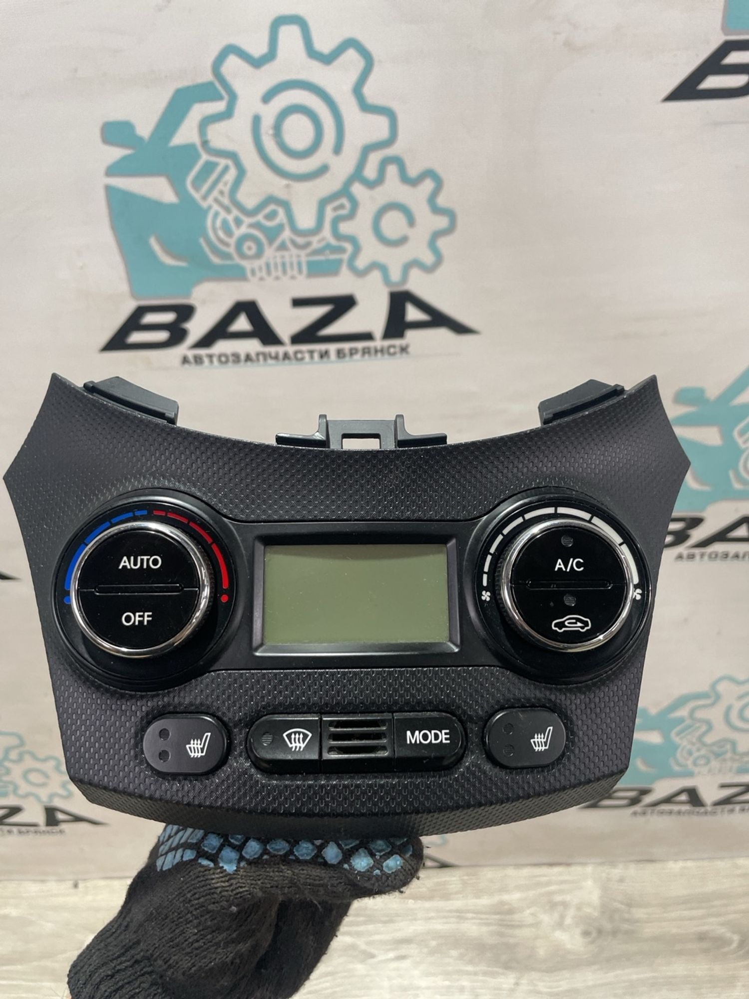 https://ycs.partsauto.market/partsauto-images/thmbs/userImages/0d5a73f363ec19ea8b7d8d6483ce4211/part/83e1d9c4-a6a2-49c5-a625-7e5377ca8add_1741256631271.jpg