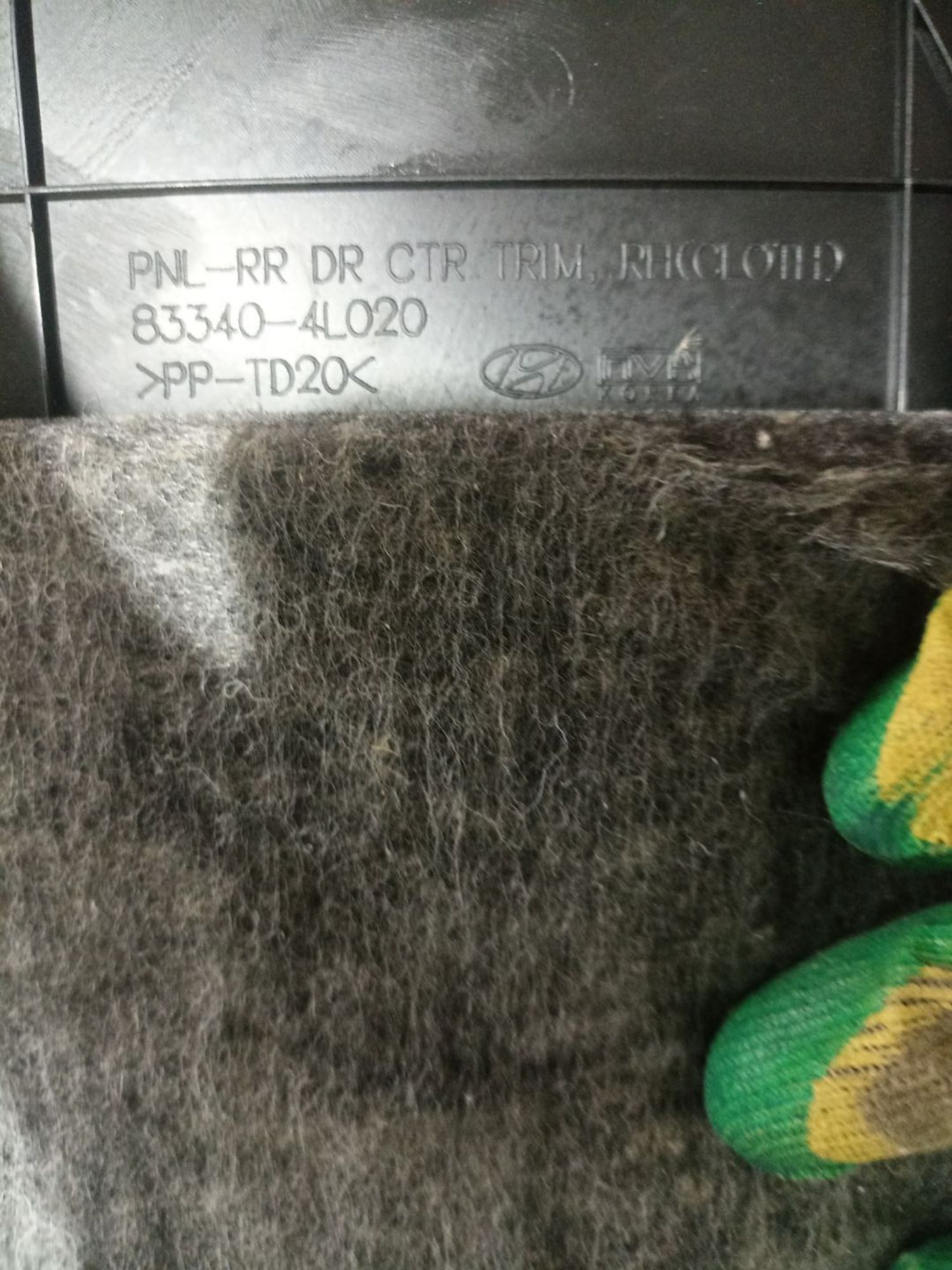https://ycs.partsauto.market/partsauto-images/thmbs/userImages/0d5a73f363ec19ea8b7d8d6483ce4211/part/83f9a69c-e726-4492-ad6a-28320f323276_1784888640023.jpg