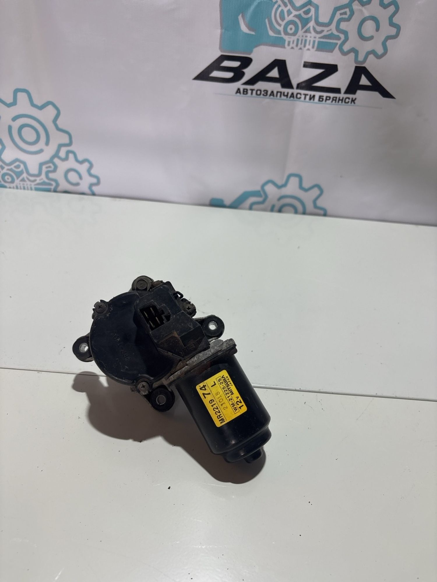 https://ycs.partsauto.market/partsauto-images/thmbs/userImages/0d5a73f363ec19ea8b7d8d6483ce4211/part/843d2b98-b6f0-4971-9722-463e865b65d7_1783418410304.jpg