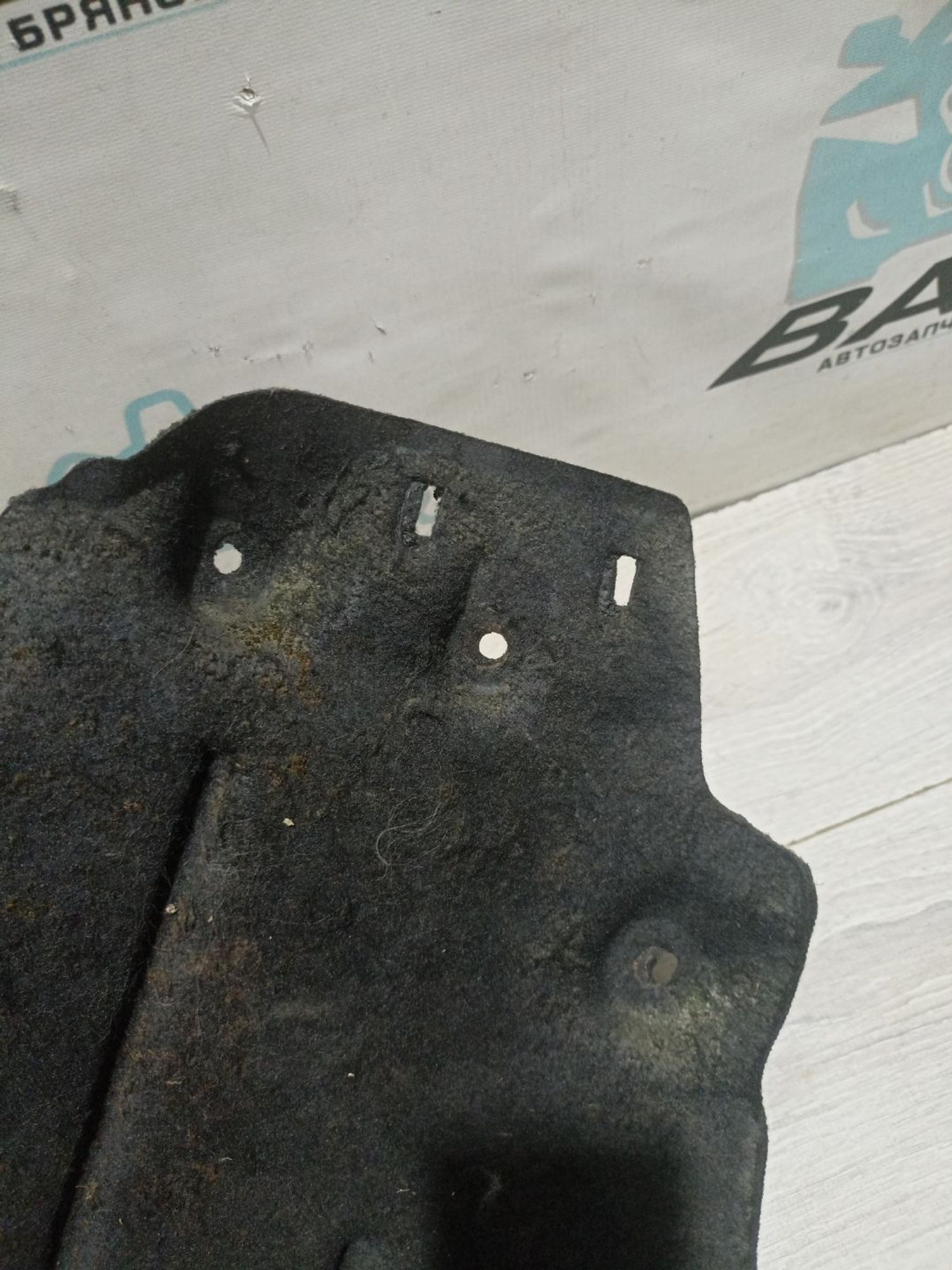 https://ycs.partsauto.market/partsauto-images/thmbs/userImages/0d5a73f363ec19ea8b7d8d6483ce4211/part/84c0a3ab-9f25-4f35-8f9d-4b2166bc28be_1783086272166.jpg