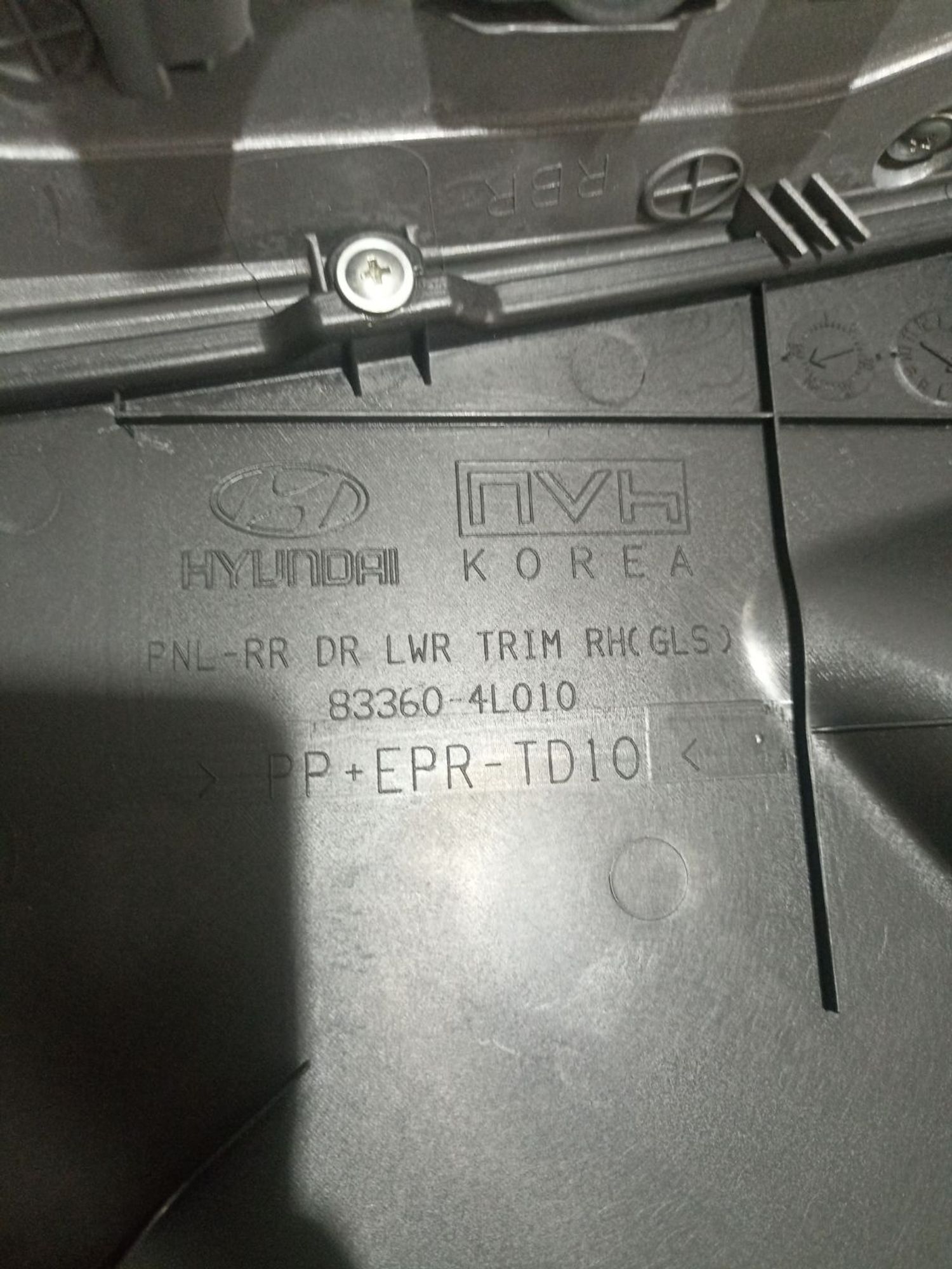 https://ycs.partsauto.market/partsauto-images/thmbs/userImages/0d5a73f363ec19ea8b7d8d6483ce4211/part/84cdb482-70fb-484b-af02-a82da3429d75_1784888641013.jpg