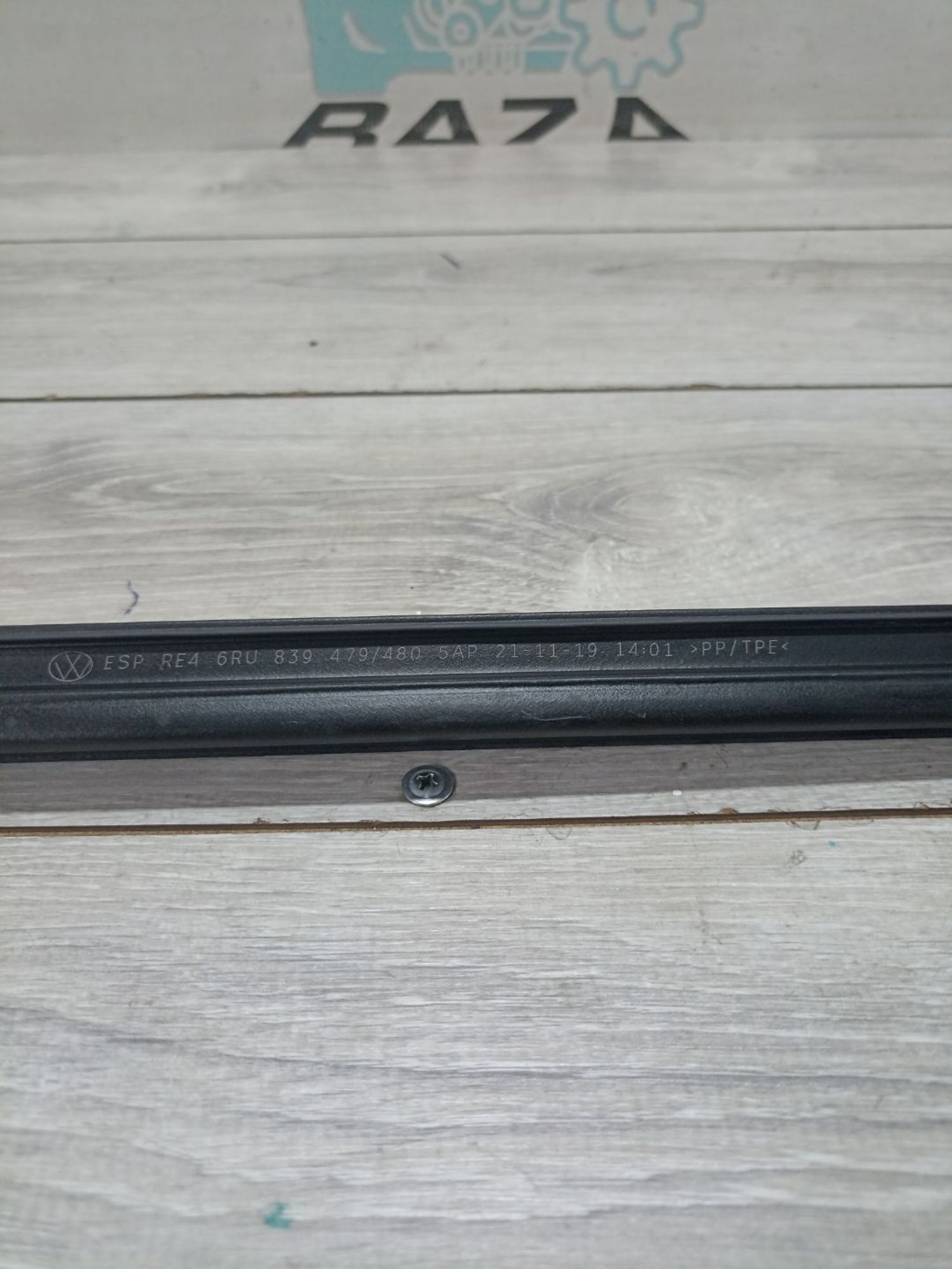 https://ycs.partsauto.market/partsauto-images/thmbs/userImages/0d5a73f363ec19ea8b7d8d6483ce4211/part/8671ba06-13d0-4eba-bdd3-476595a854e9_1783150428991.jpg