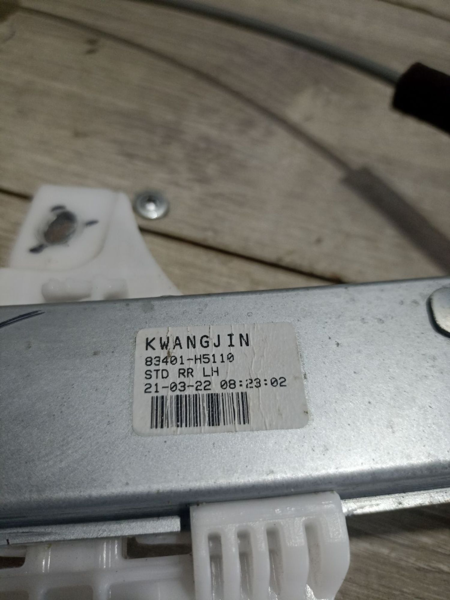 https://ycs.partsauto.market/partsauto-images/thmbs/userImages/0d5a73f363ec19ea8b7d8d6483ce4211/part/8678d2d3-1129-47fb-89eb-878d9b268d31_1784032937680.jpg