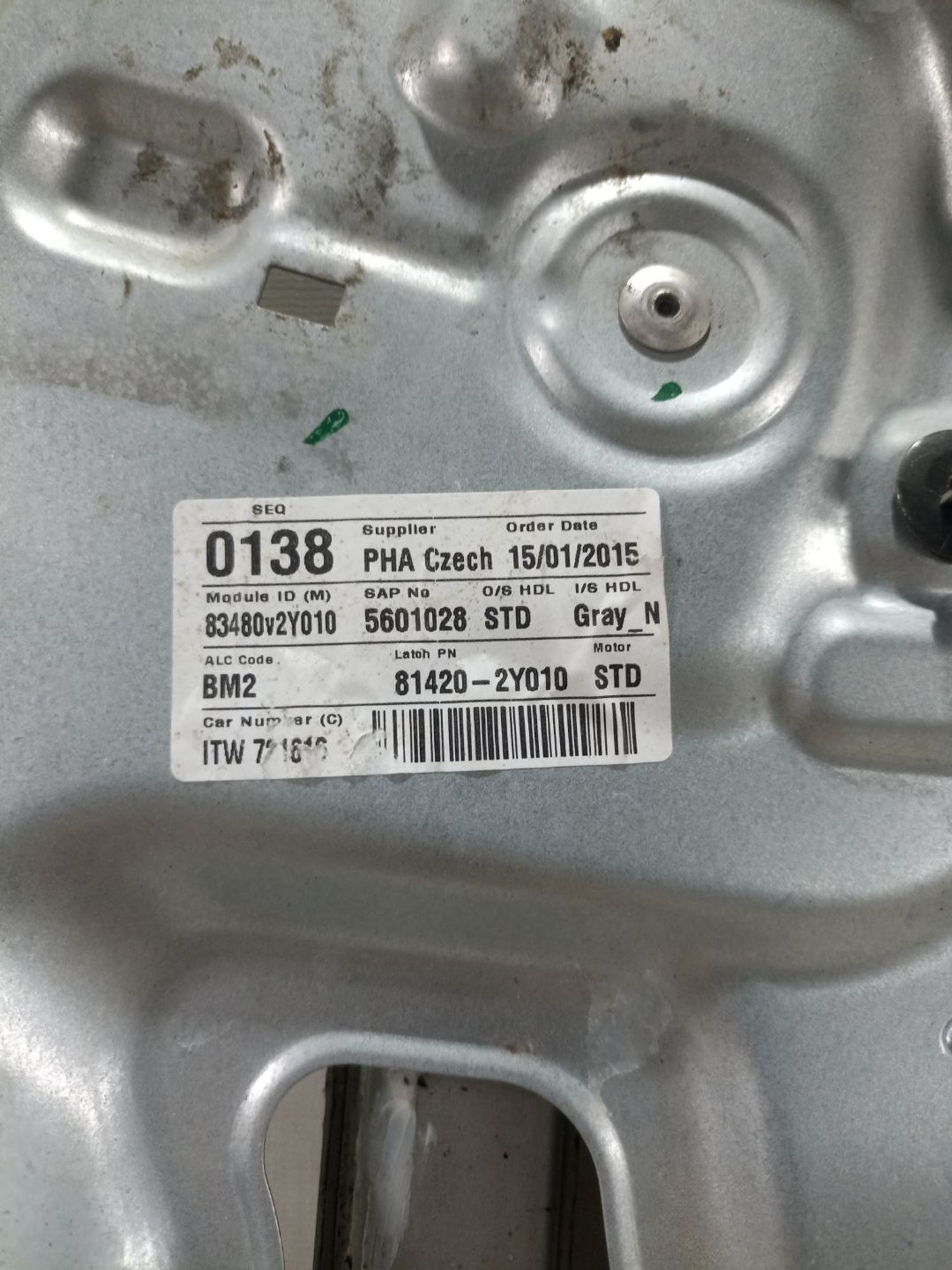 Стеклоподъемник задней правой двери Hyundai ix3..., 2990 рублей, Брянск