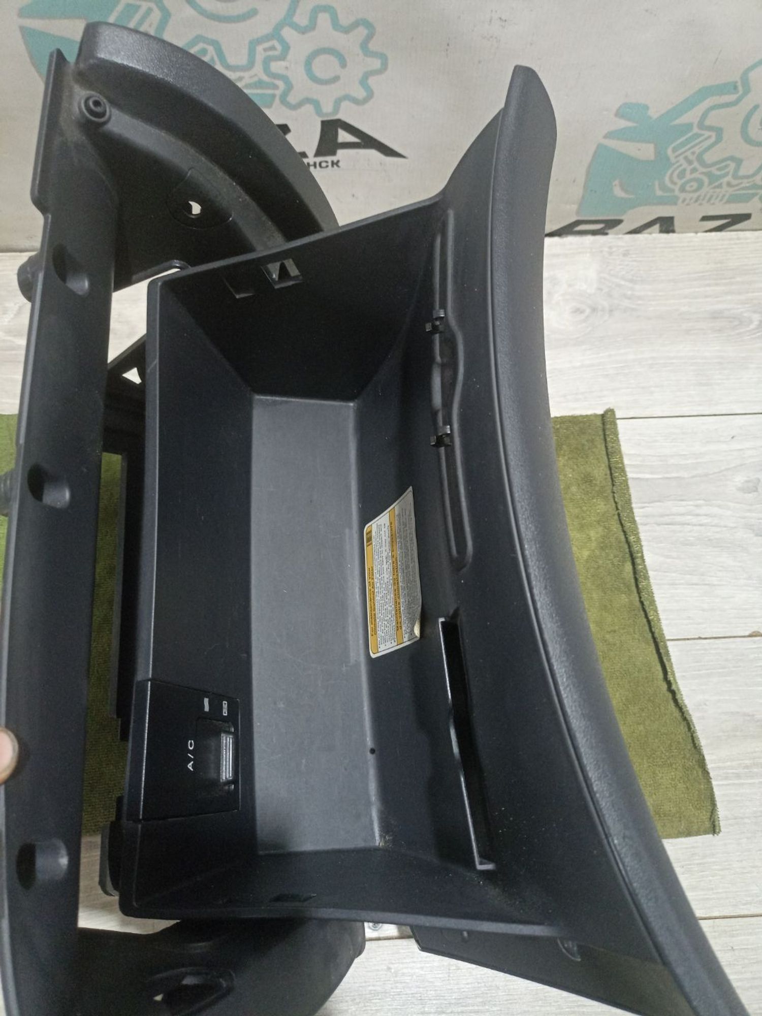 https://ycs.partsauto.market/partsauto-images/thmbs/userImages/0d5a73f363ec19ea8b7d8d6483ce4211/part/86bba285-8f00-4f42-899b-410290eb73fe_1784208039147.jpg