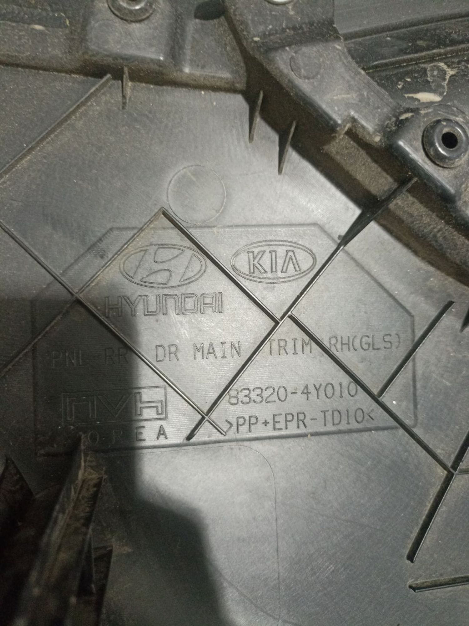 https://ycs.partsauto.market/partsauto-images/thmbs/userImages/0d5a73f363ec19ea8b7d8d6483ce4211/part/87440e2e-2b5f-4134-bed5-bd2c72b876b5_1784970042430.jpg