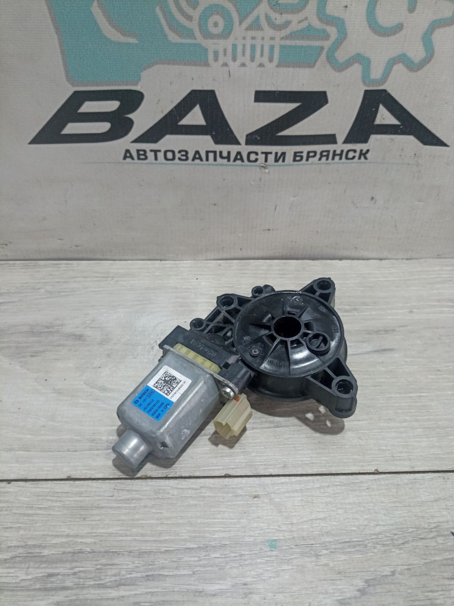 https://ycs.partsauto.market/partsauto-images/thmbs/userImages/0d5a73f363ec19ea8b7d8d6483ce4211/part/876d85b0-525e-47da-b49d-06b5b211b19b_1784536576798.jpg