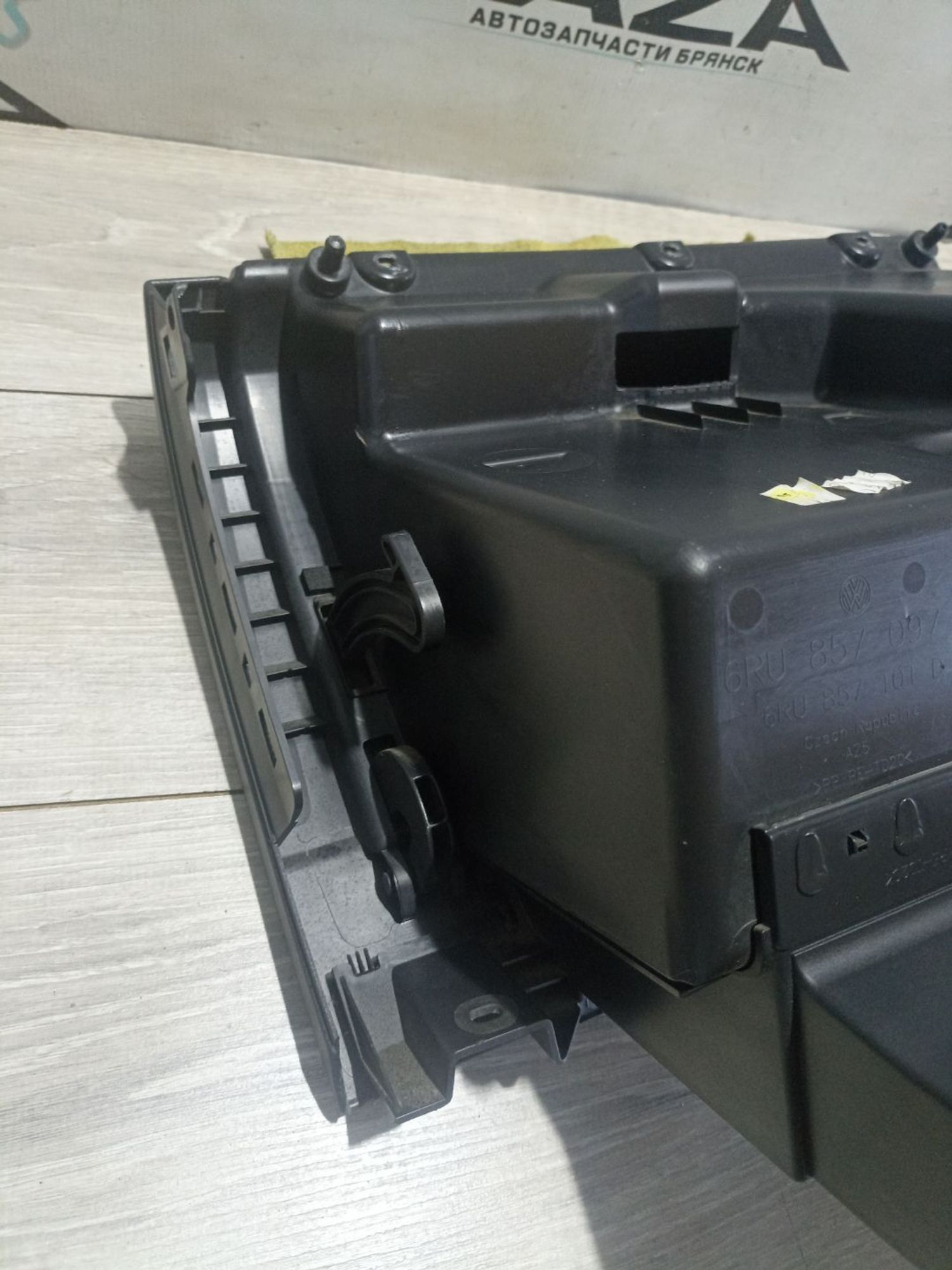 https://ycs.partsauto.market/partsauto-images/thmbs/userImages/0d5a73f363ec19ea8b7d8d6483ce4211/part/87f47717-308b-492d-bd25-740046c0c109_1784288852271.jpg