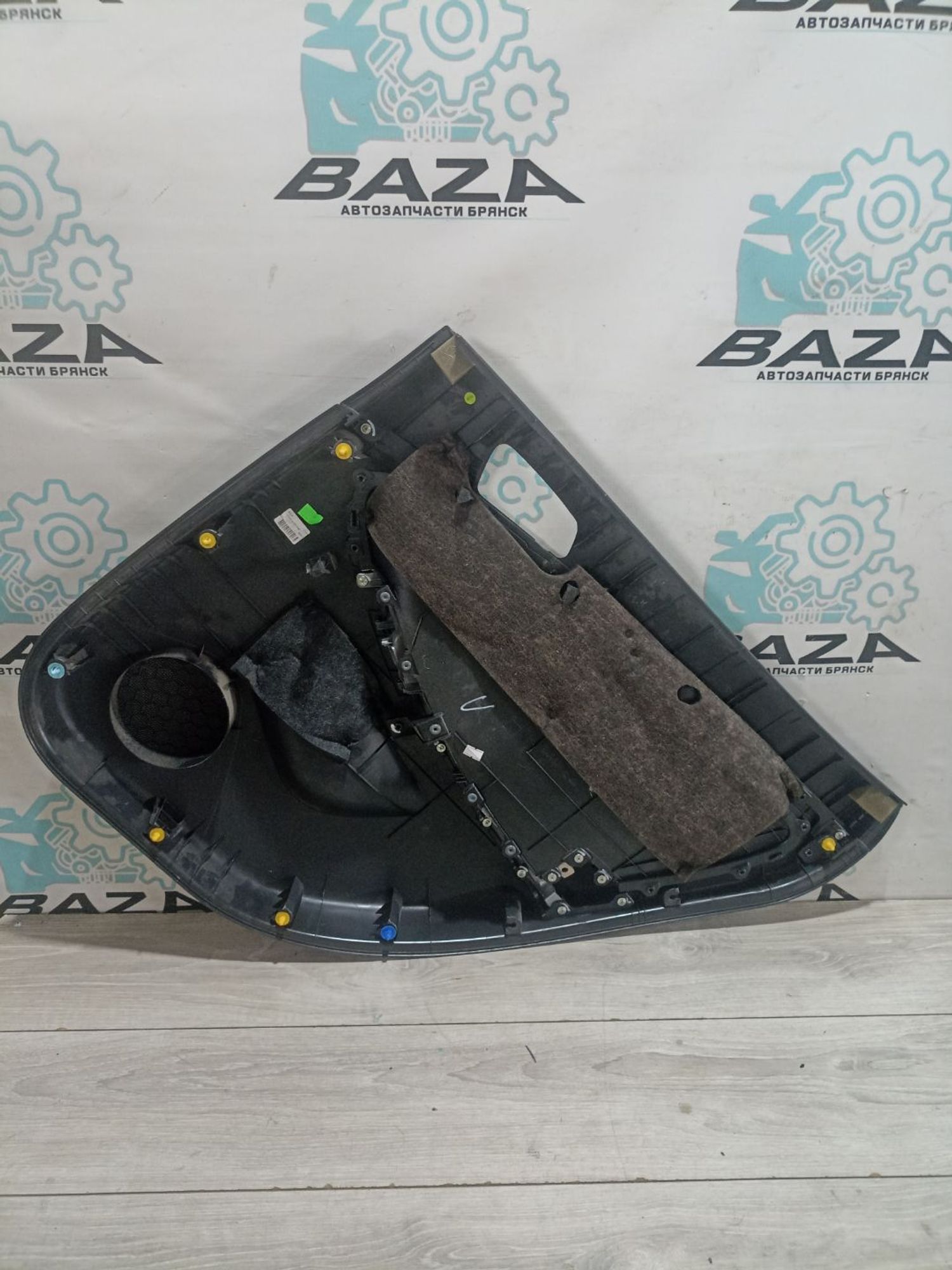https://ycs.partsauto.market/partsauto-images/thmbs/userImages/0d5a73f363ec19ea8b7d8d6483ce4211/part/887e0187-6cc3-4665-a26f-4ae2317dedd4_1784709853348.jpg