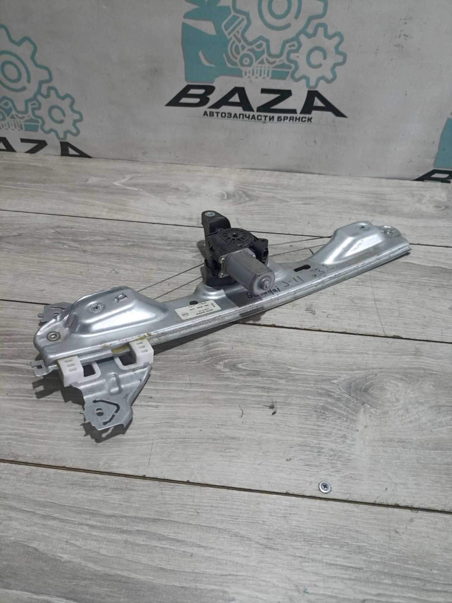 https://ycs.partsauto.market/partsauto-images/thmbs/userImages/0d5a73f363ec19ea8b7d8d6483ce4211/part/89c4a4fd-da84-4c28-bf62-bf0b1788369b_1784029916029.jpg