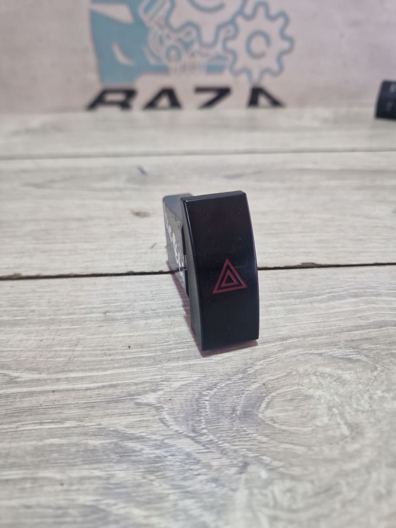 https://ycs.partsauto.market/partsauto-images/thmbs/userImages/0d5a73f363ec19ea8b7d8d6483ce4211/part/89d16872-e7e6-4033-9074-9b7064299931_1787733861490.jpg