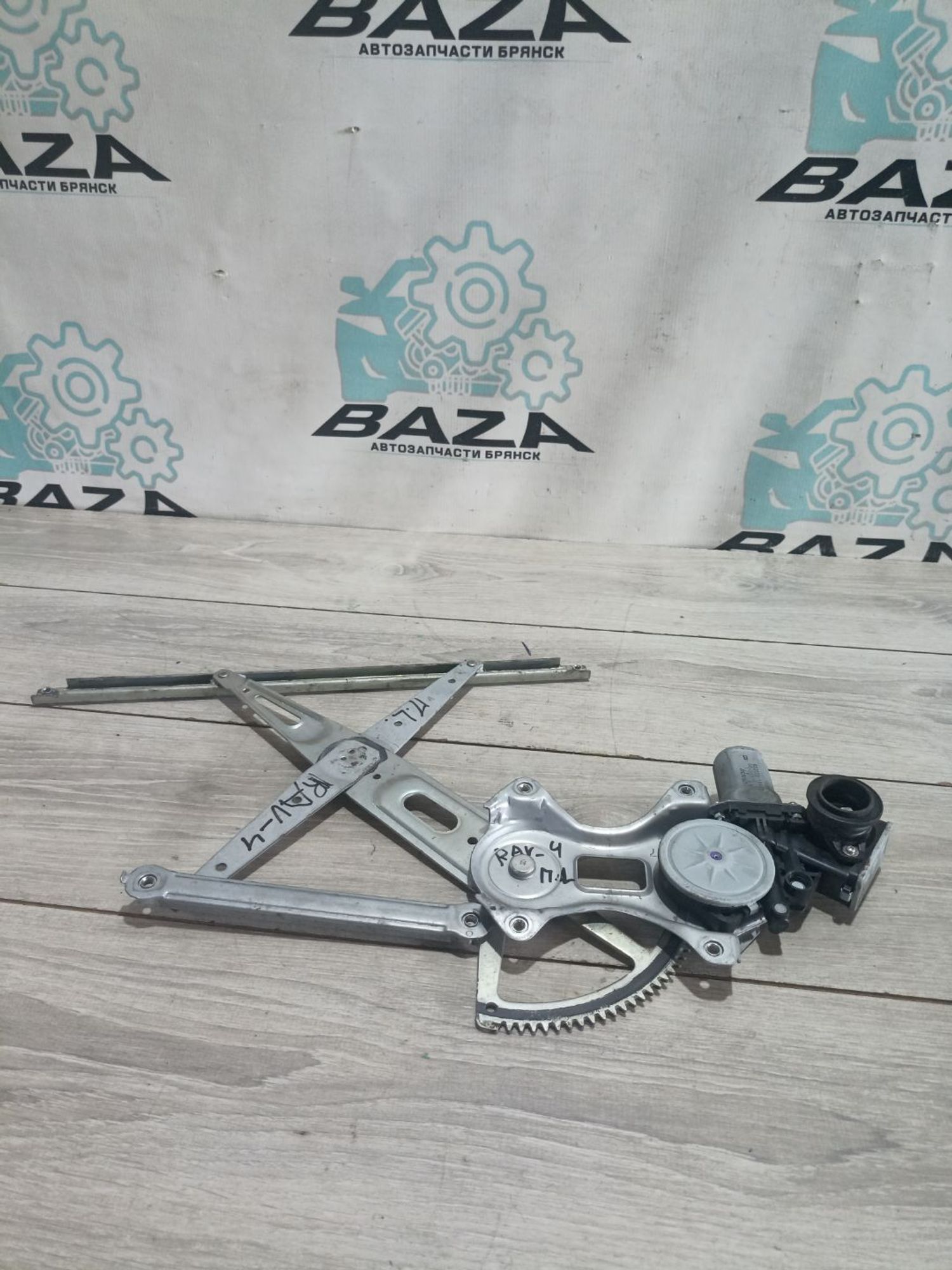https://ycs.partsauto.market/partsauto-images/thmbs/userImages/0d5a73f363ec19ea8b7d8d6483ce4211/part/8a026ca5-b9b1-4362-ba4f-f4454a68b2e9_1784039930459.jpg