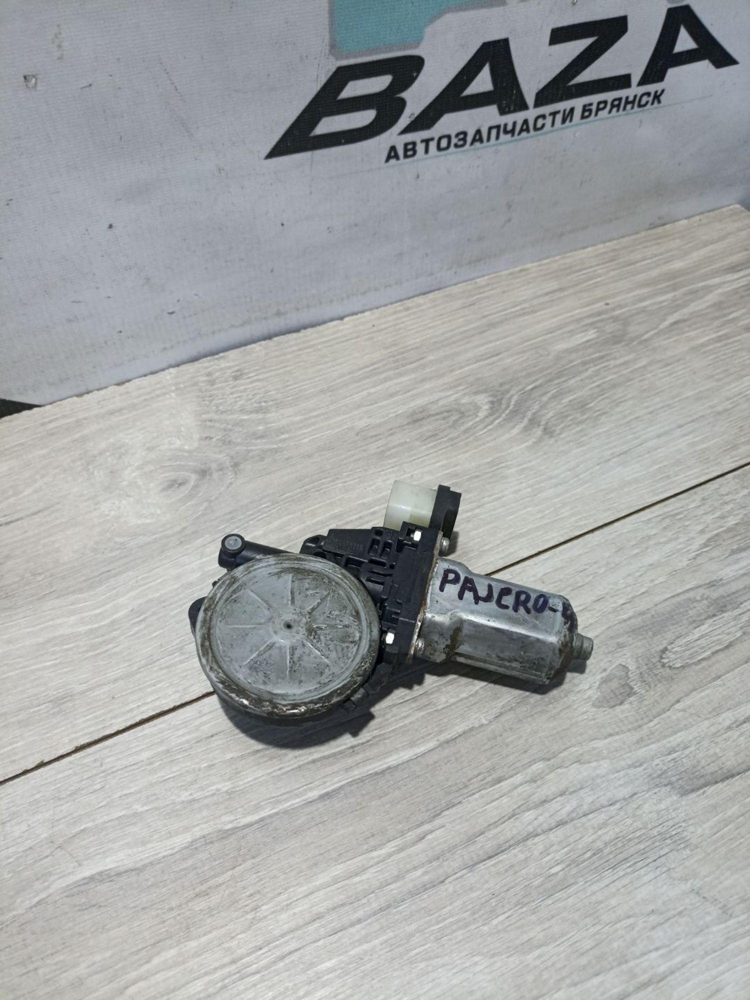 https://ycs.partsauto.market/partsauto-images/thmbs/userImages/0d5a73f363ec19ea8b7d8d6483ce4211/part/8aa0230d-8e72-432f-8440-a5ab59c7e419_1783586783304.jpg