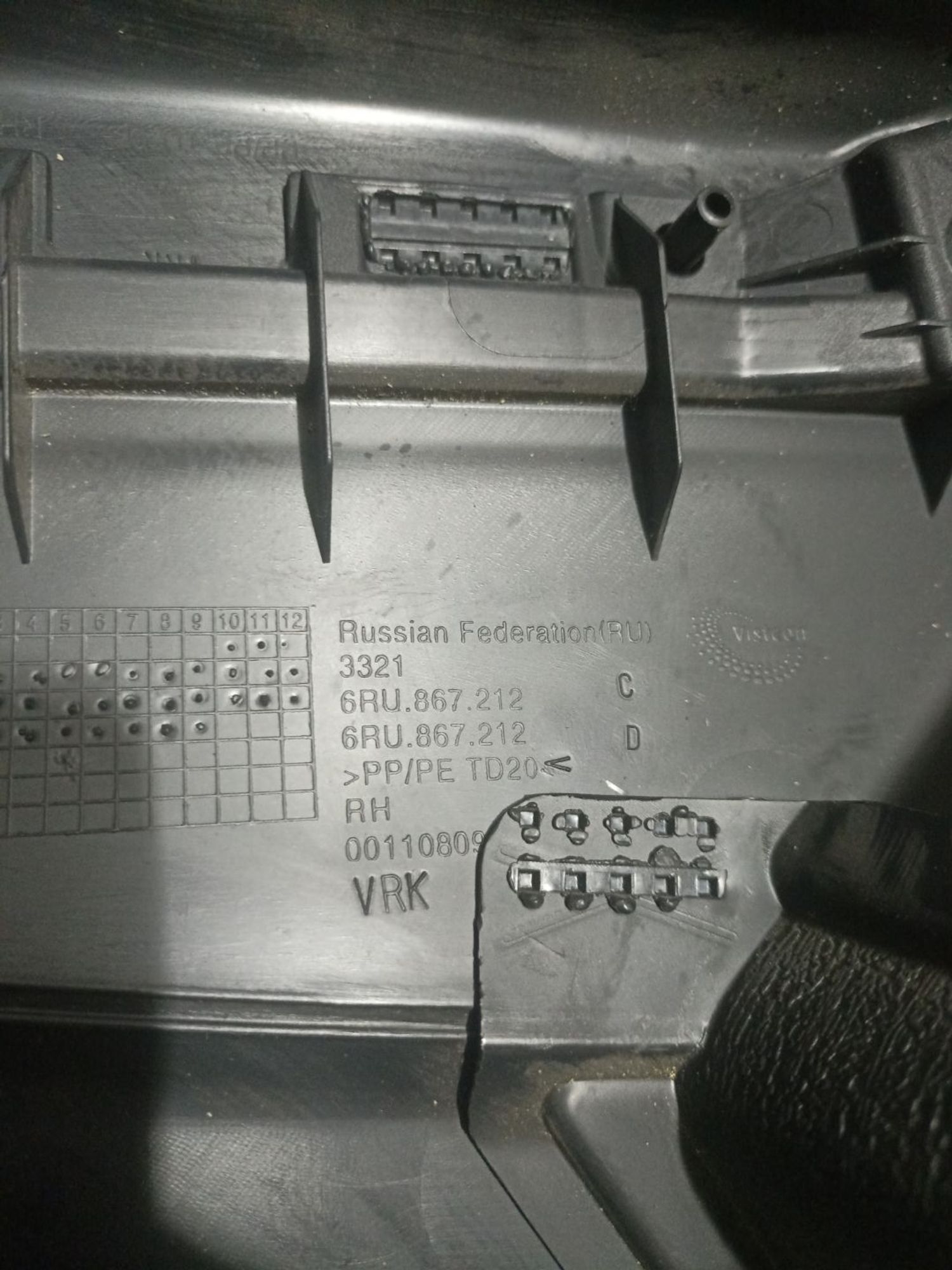 https://ycs.partsauto.market/partsauto-images/thmbs/userImages/0d5a73f363ec19ea8b7d8d6483ce4211/part/8aa04d8e-9e39-4c50-b851-a3b46b2757ea_1784722489239.jpg