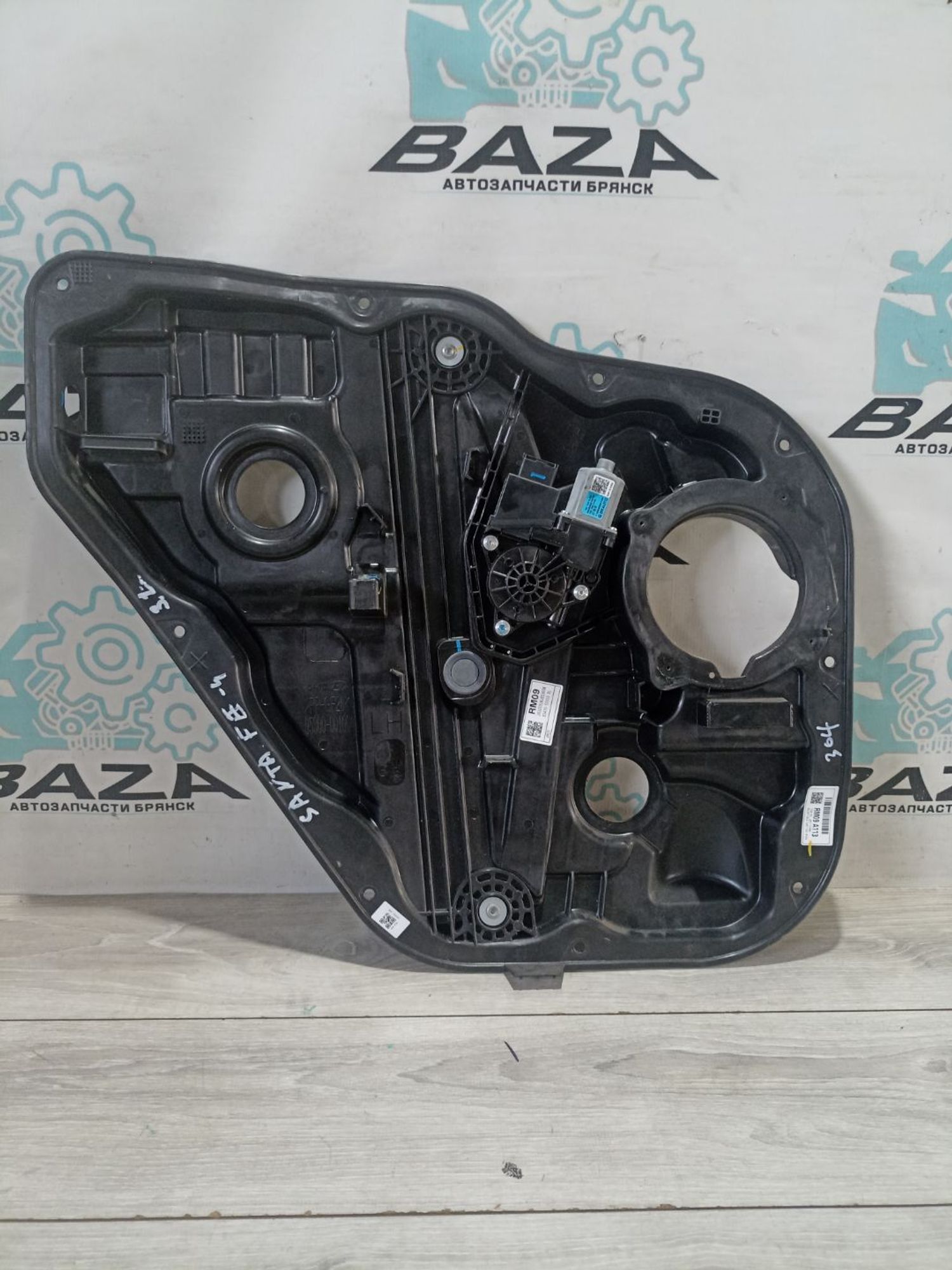 https://ycs.partsauto.market/partsauto-images/thmbs/userImages/0d5a73f363ec19ea8b7d8d6483ce4211/part/8ae66174-1f4a-4baf-b42f-78cc5d2fca54_1783170502027.jpg