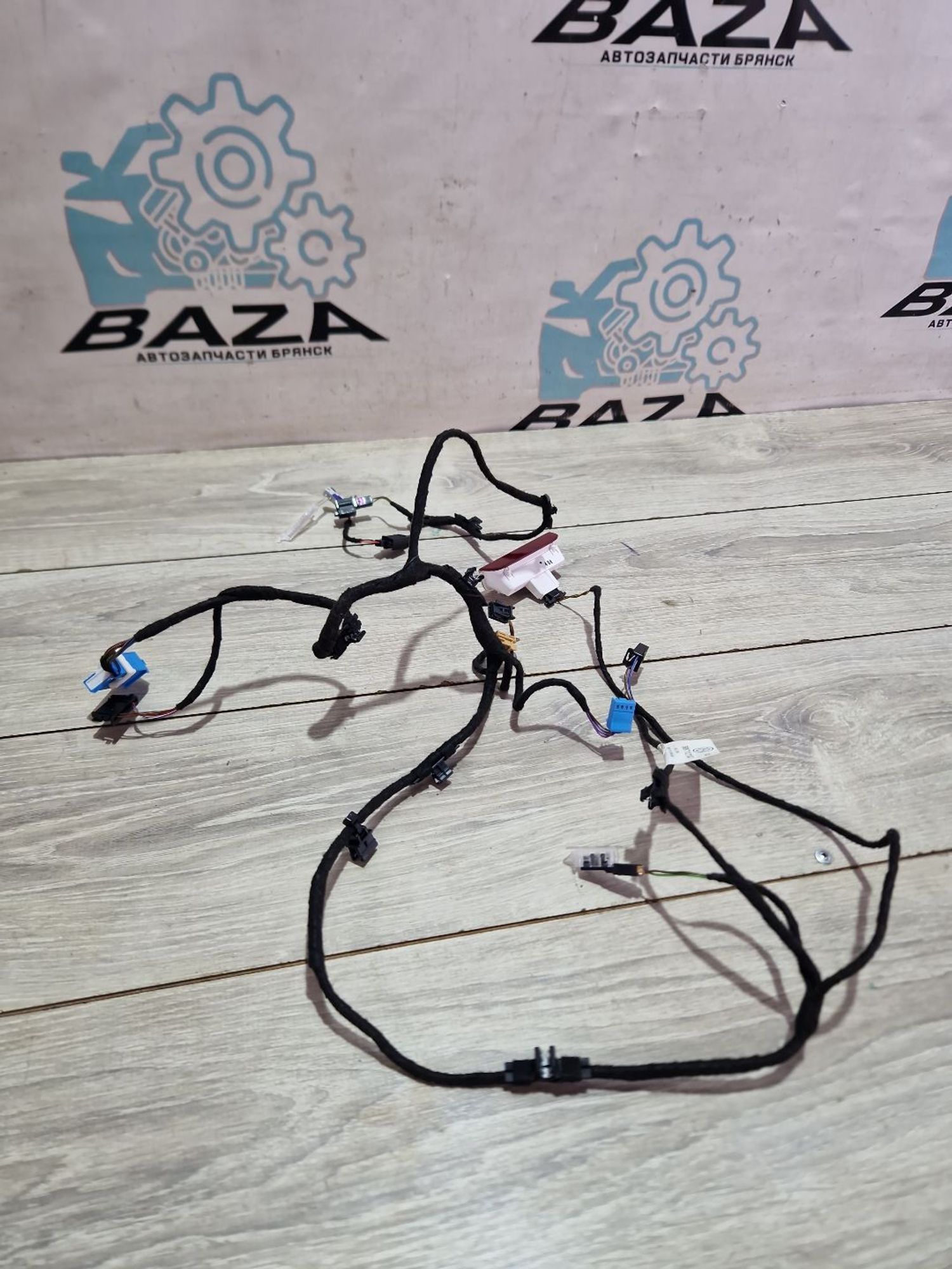 https://ycs.partsauto.market/partsauto-images/thmbs/userImages/0d5a73f363ec19ea8b7d8d6483ce4211/part/8ba93803-3bc8-475b-88e4-71d667cc6e9f_1787225444809.jpg