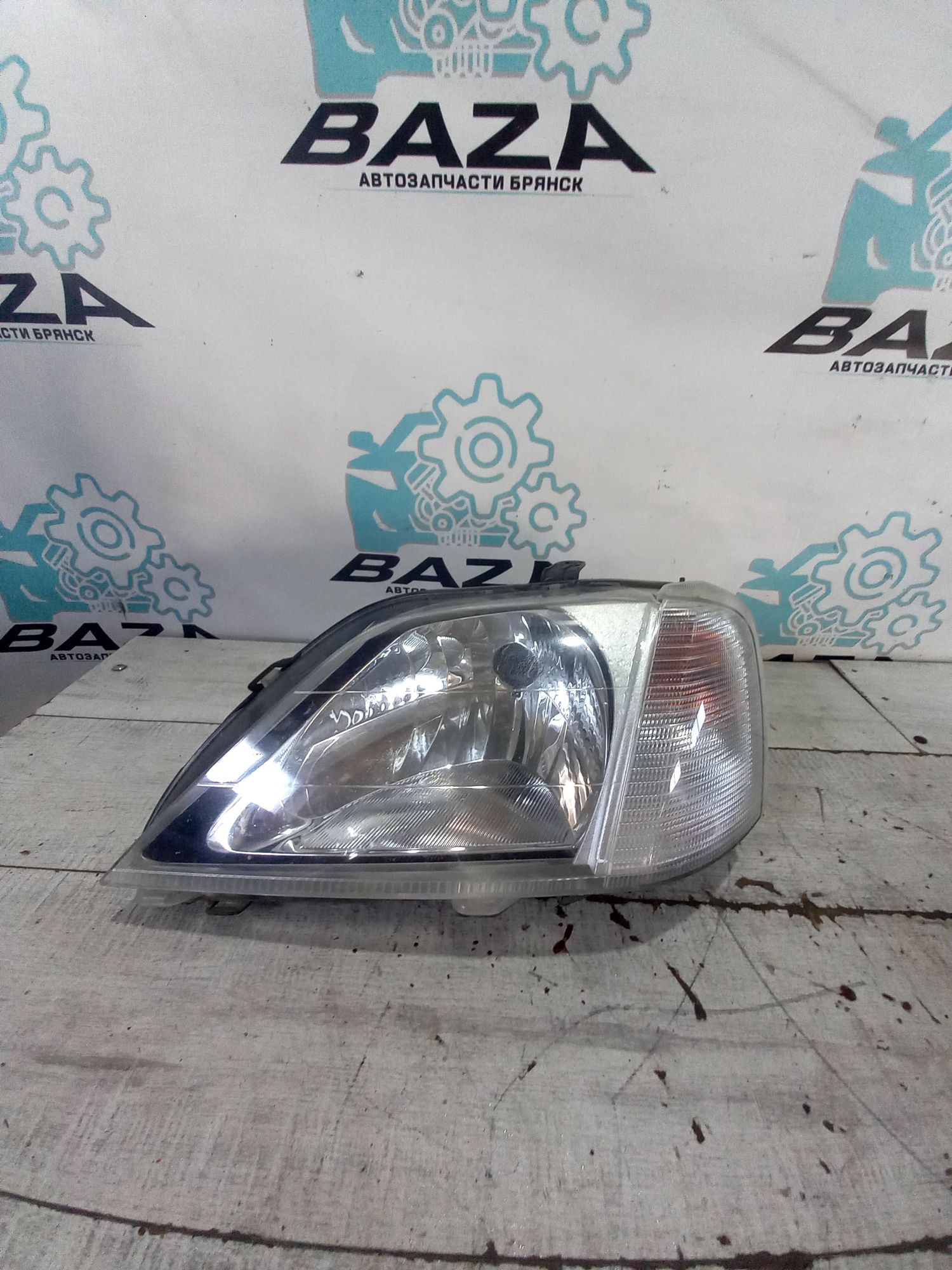 https://ycs.partsauto.market/partsauto-images/thmbs/userImages/0d5a73f363ec19ea8b7d8d6483ce4211/part/8beba20f-6880-4bfd-a3bb-04f643537c61_1717582438660.jpg