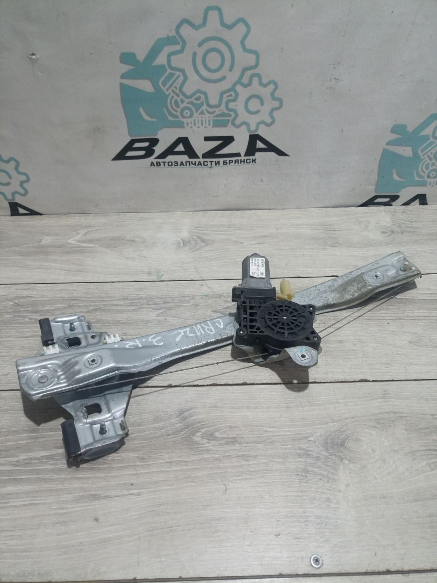 https://ycs.partsauto.market/partsauto-images/thmbs/userImages/0d5a73f363ec19ea8b7d8d6483ce4211/part/8c6910a0-6cda-4b66-acb6-7a283cca2a38_1784019340047.jpg