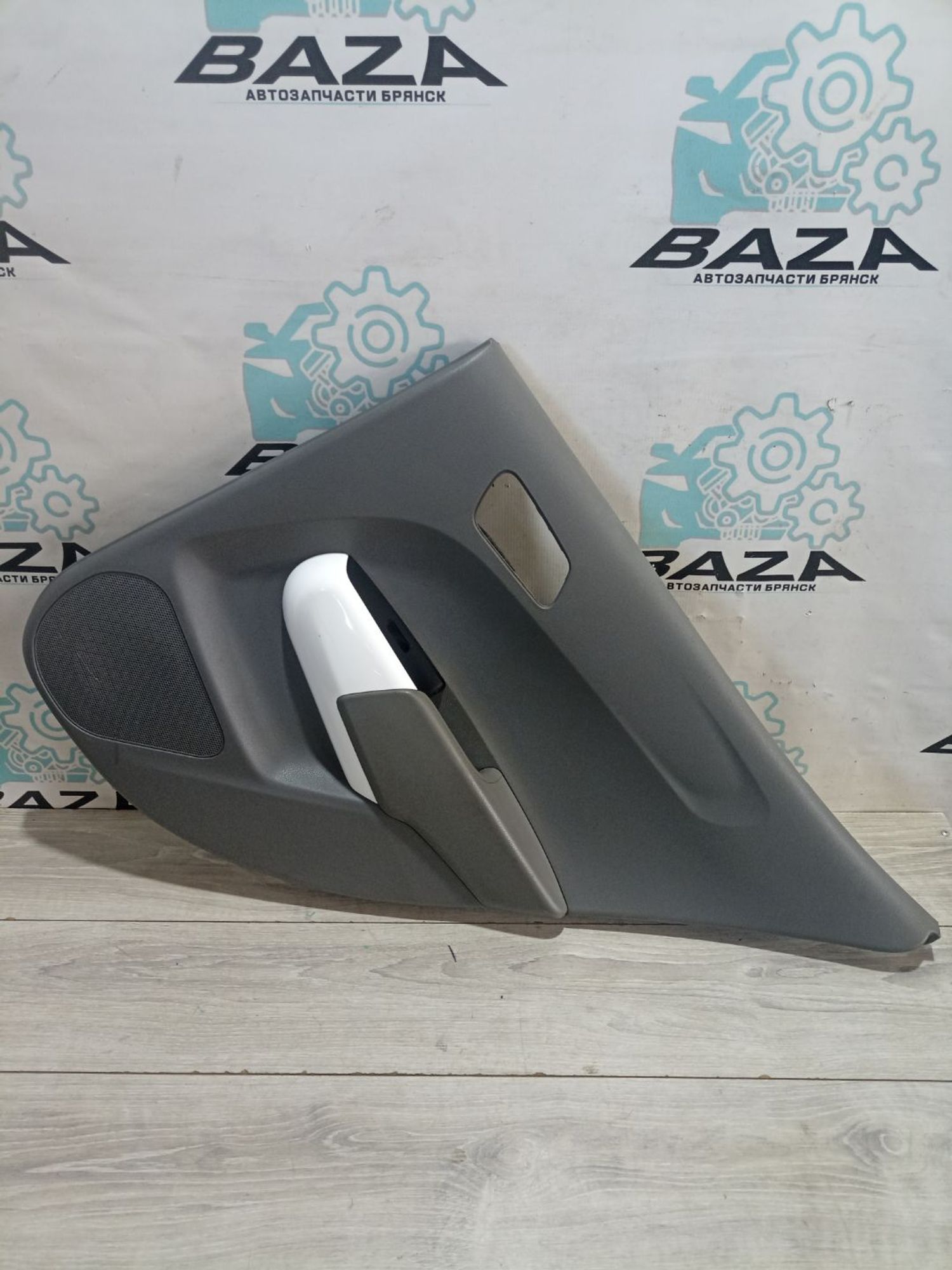 https://ycs.partsauto.market/partsauto-images/thmbs/userImages/0d5a73f363ec19ea8b7d8d6483ce4211/part/8c9bc49f-ee30-49b9-8844-2ca038df9070_1784810767750.jpg