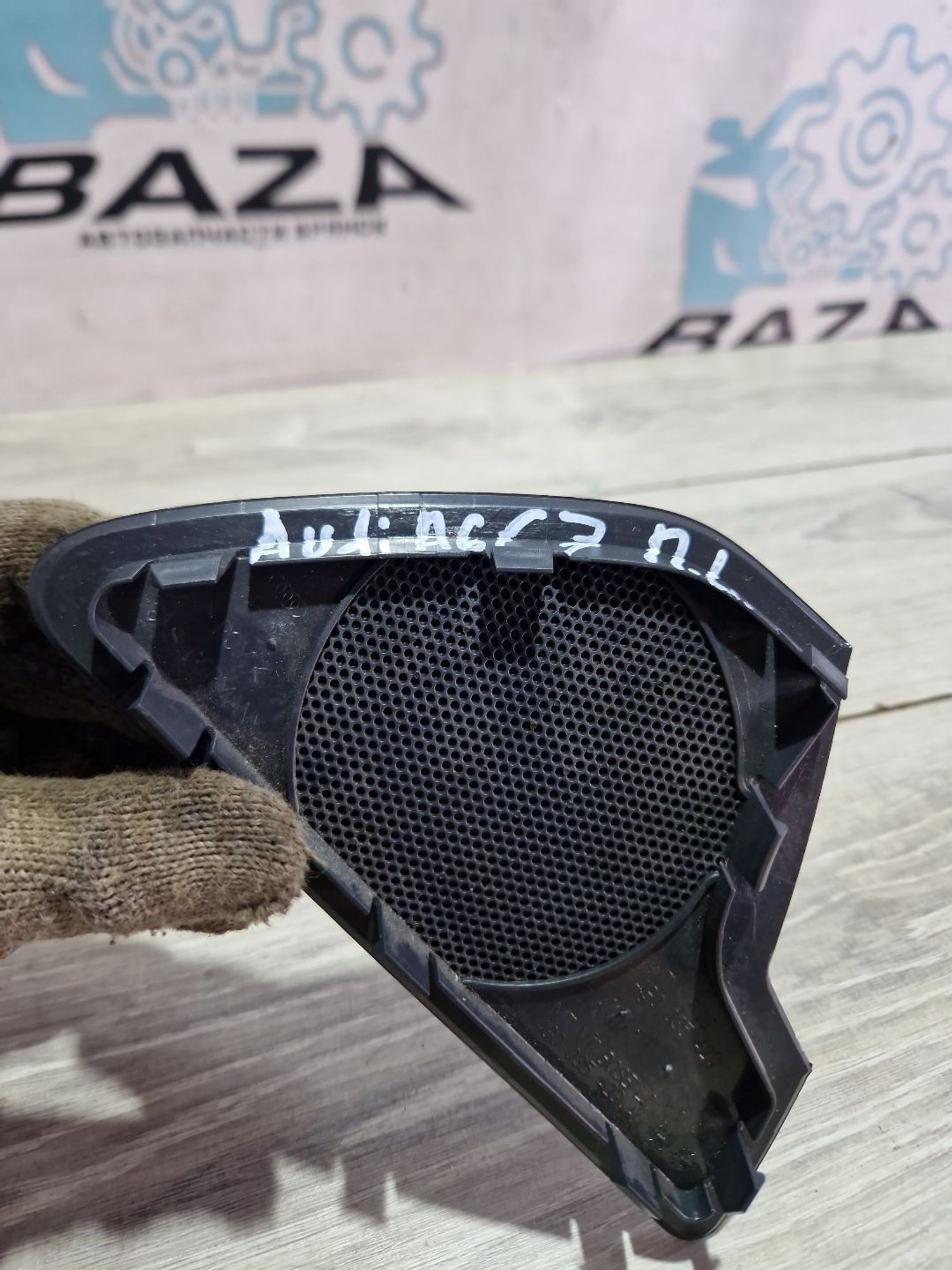 https://ycs.partsauto.market/partsauto-images/thmbs/userImages/0d5a73f363ec19ea8b7d8d6483ce4211/part/8dc77a9d-f718-4bea-bf7a-f85cd218a2a6_1787221291766.jpg