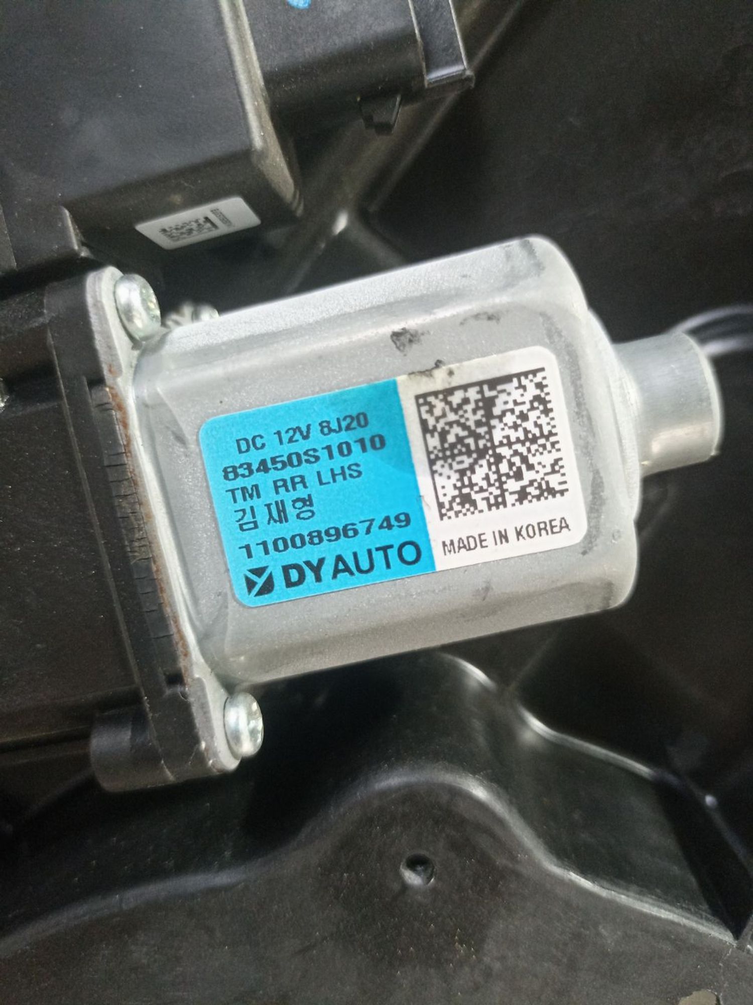 https://ycs.partsauto.market/partsauto-images/thmbs/userImages/0d5a73f363ec19ea8b7d8d6483ce4211/part/8df9952a-a803-4f1c-b36d-2ec3abfc6734_1783170514844.jpg