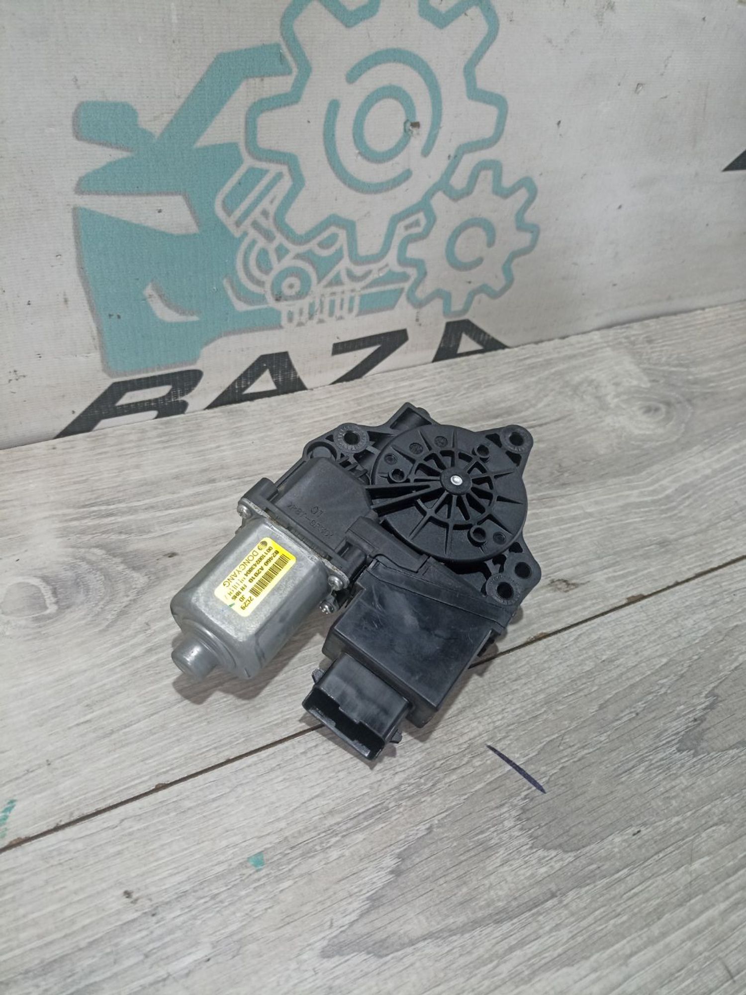https://ycs.partsauto.market/partsauto-images/thmbs/userImages/0d5a73f363ec19ea8b7d8d6483ce4211/part/8e2dcfc8-7b58-4340-bb6d-941309023a8e_1783510751084.jpg