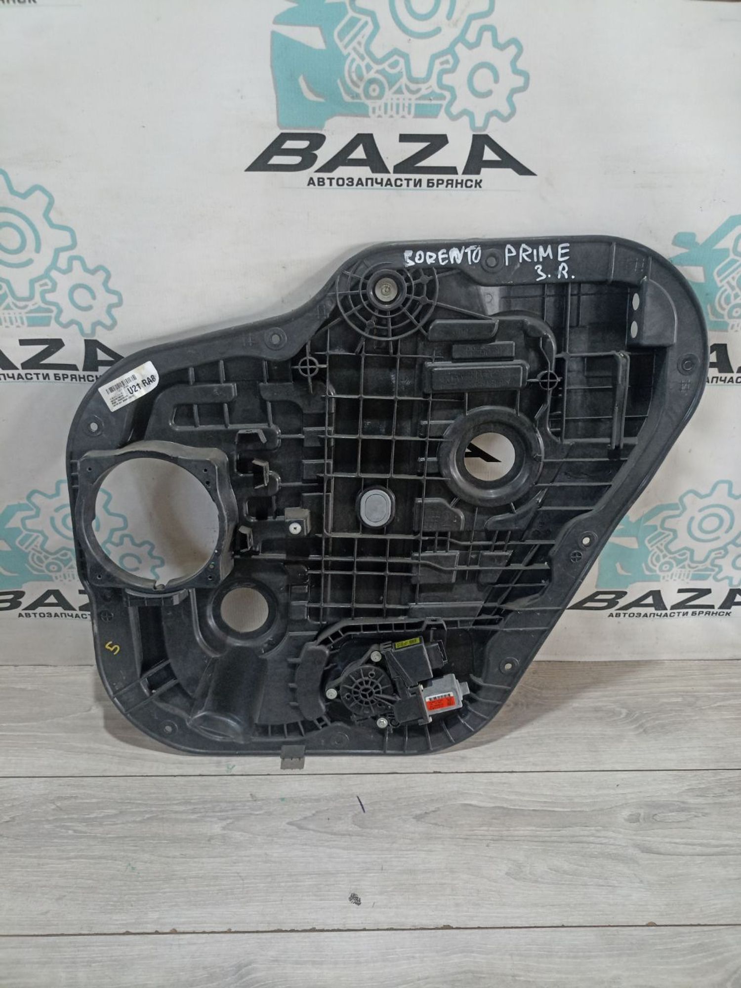 https://ycs.partsauto.market/partsauto-images/thmbs/userImages/0d5a73f363ec19ea8b7d8d6483ce4211/part/8e9e1e7a-daec-45af-98ec-813bf2e6e15e_1783348138905.jpg