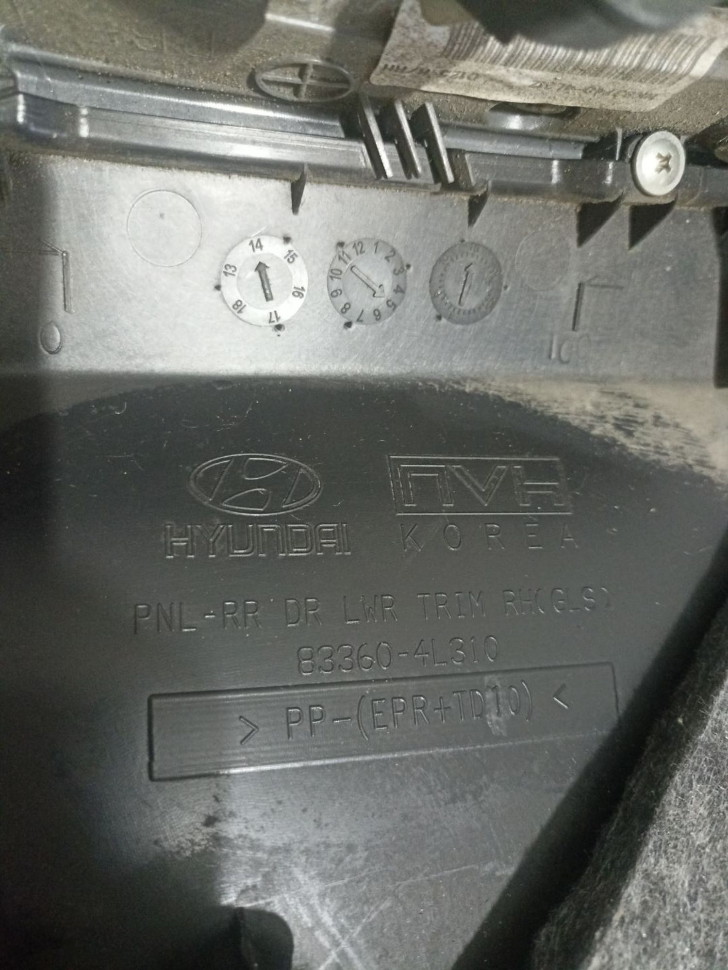 https://ycs.partsauto.market/partsauto-images/thmbs/userImages/0d5a73f363ec19ea8b7d8d6483ce4211/part/8f30be35-a878-4d71-994d-7e50708d7489_1785142577317.jpg