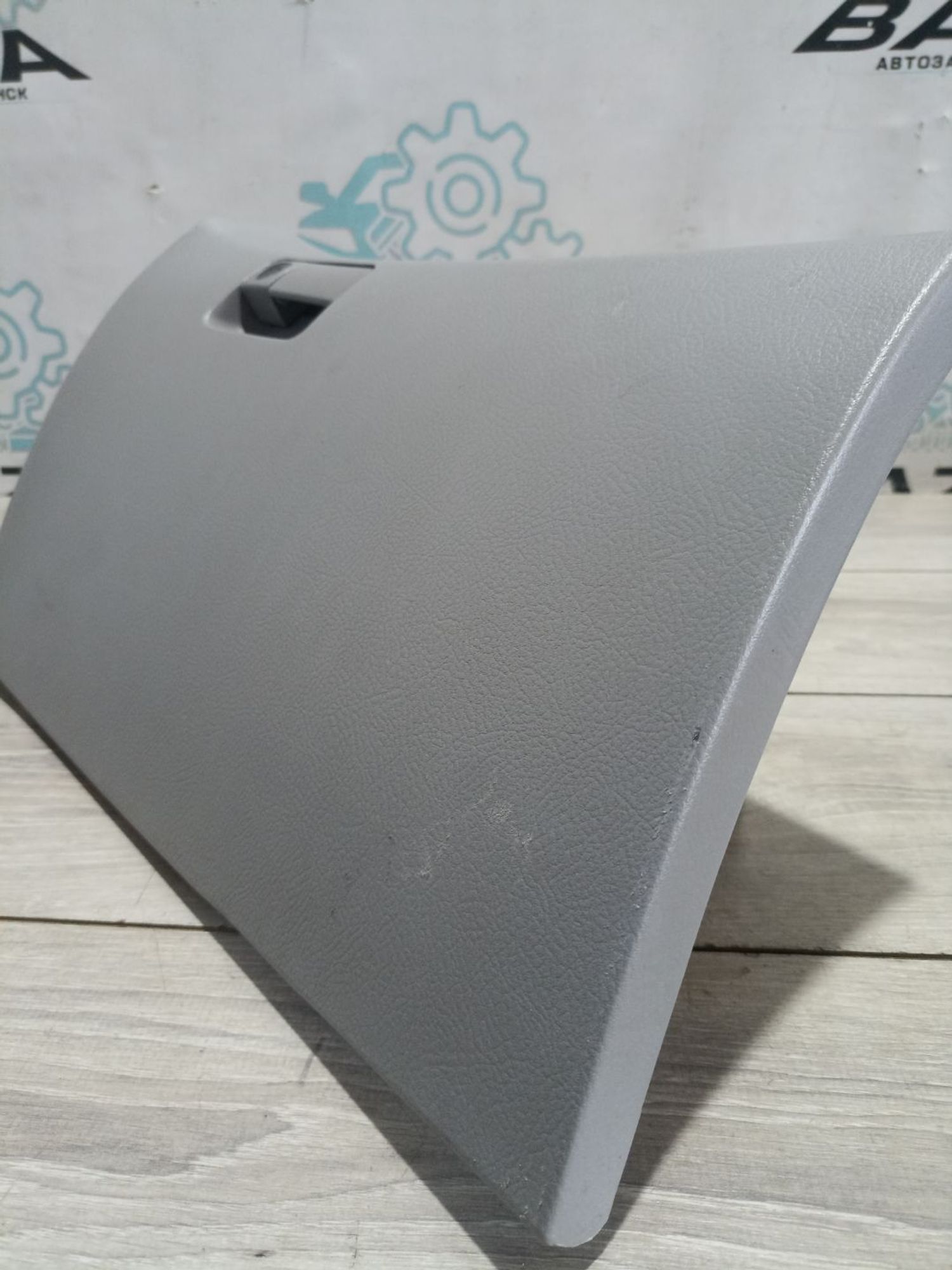 https://ycs.partsauto.market/partsauto-images/thmbs/userImages/0d5a73f363ec19ea8b7d8d6483ce4211/part/8f581ce5-8e7e-41c1-8db8-1315ff5b6821_1784296249864.jpg