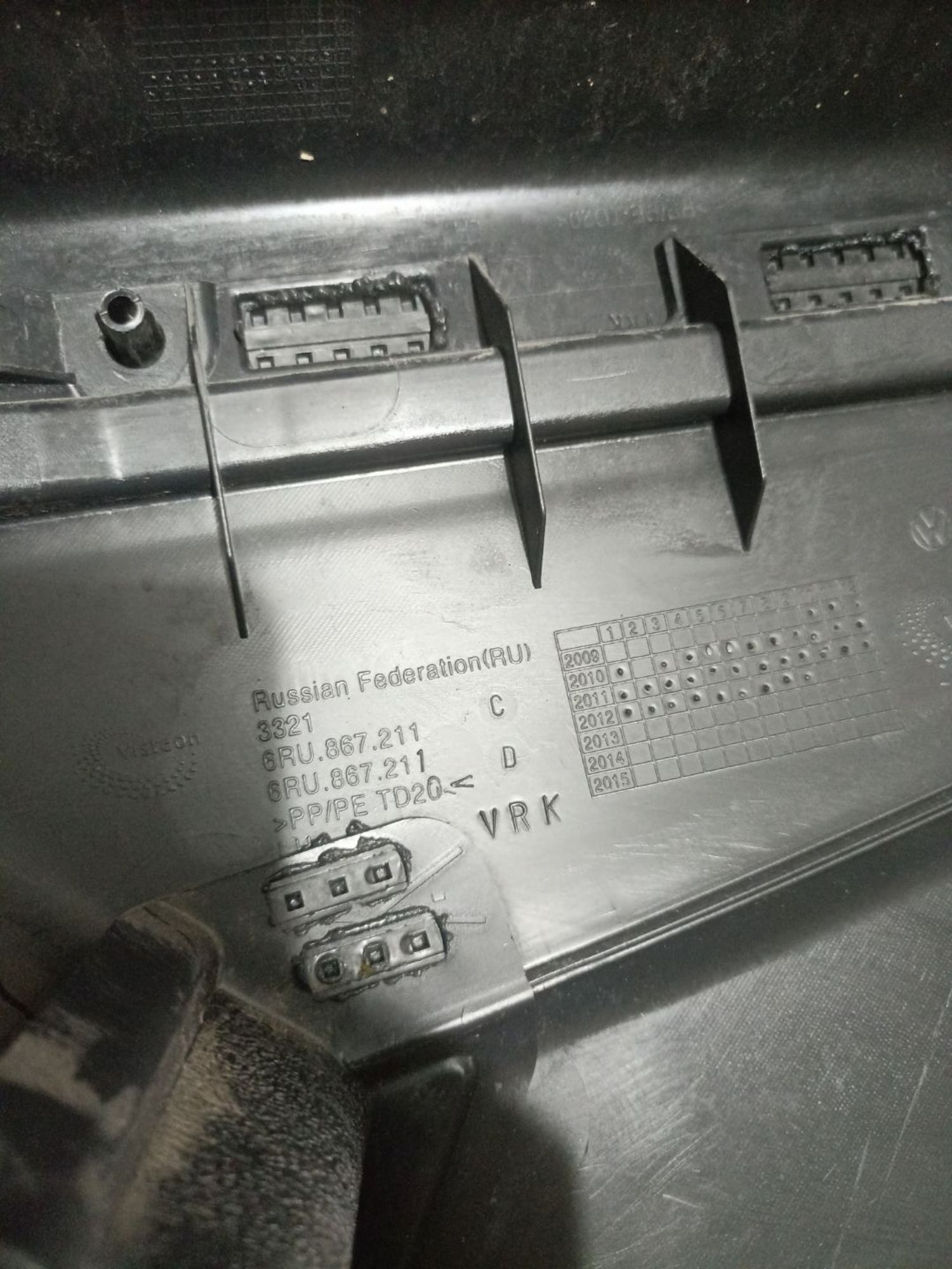 https://ycs.partsauto.market/partsauto-images/thmbs/userImages/0d5a73f363ec19ea8b7d8d6483ce4211/part/8ff62c98-db92-489f-a942-ab6345e1a7c9_1784633429455.jpg