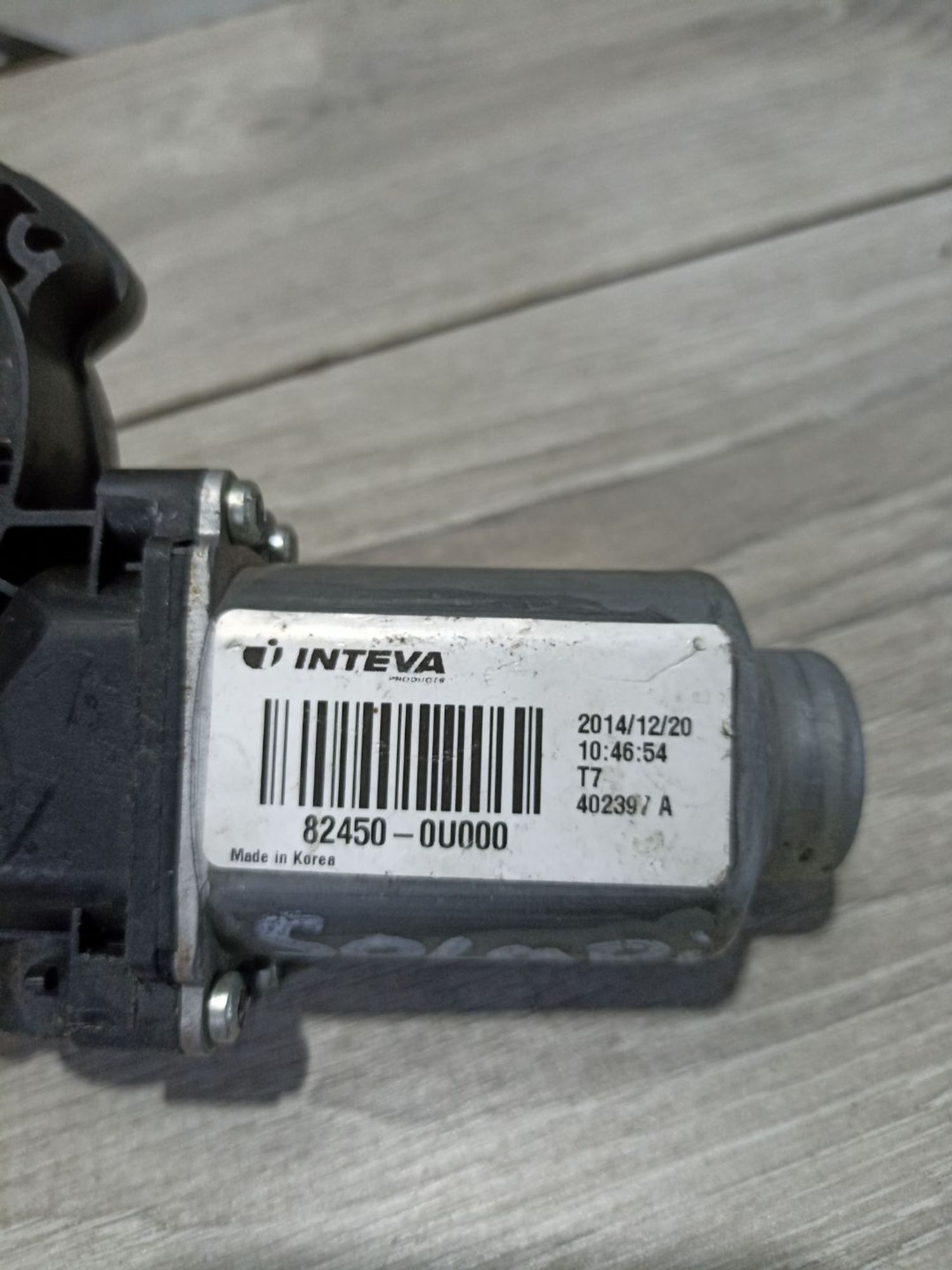 https://ycs.partsauto.market/partsauto-images/thmbs/userImages/0d5a73f363ec19ea8b7d8d6483ce4211/part/90269a98-c333-4418-920f-c17857953102_1783588107213.jpg