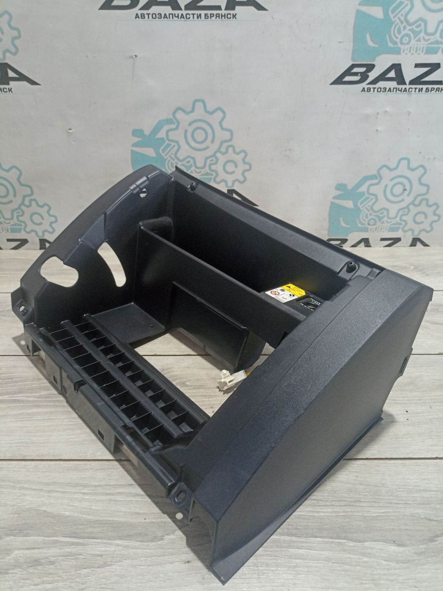 https://ycs.partsauto.market/partsauto-images/thmbs/userImages/0d5a73f363ec19ea8b7d8d6483ce4211/part/90552a78-f039-4dcc-90df-c89dcdcd8a84_1784115028972.jpg