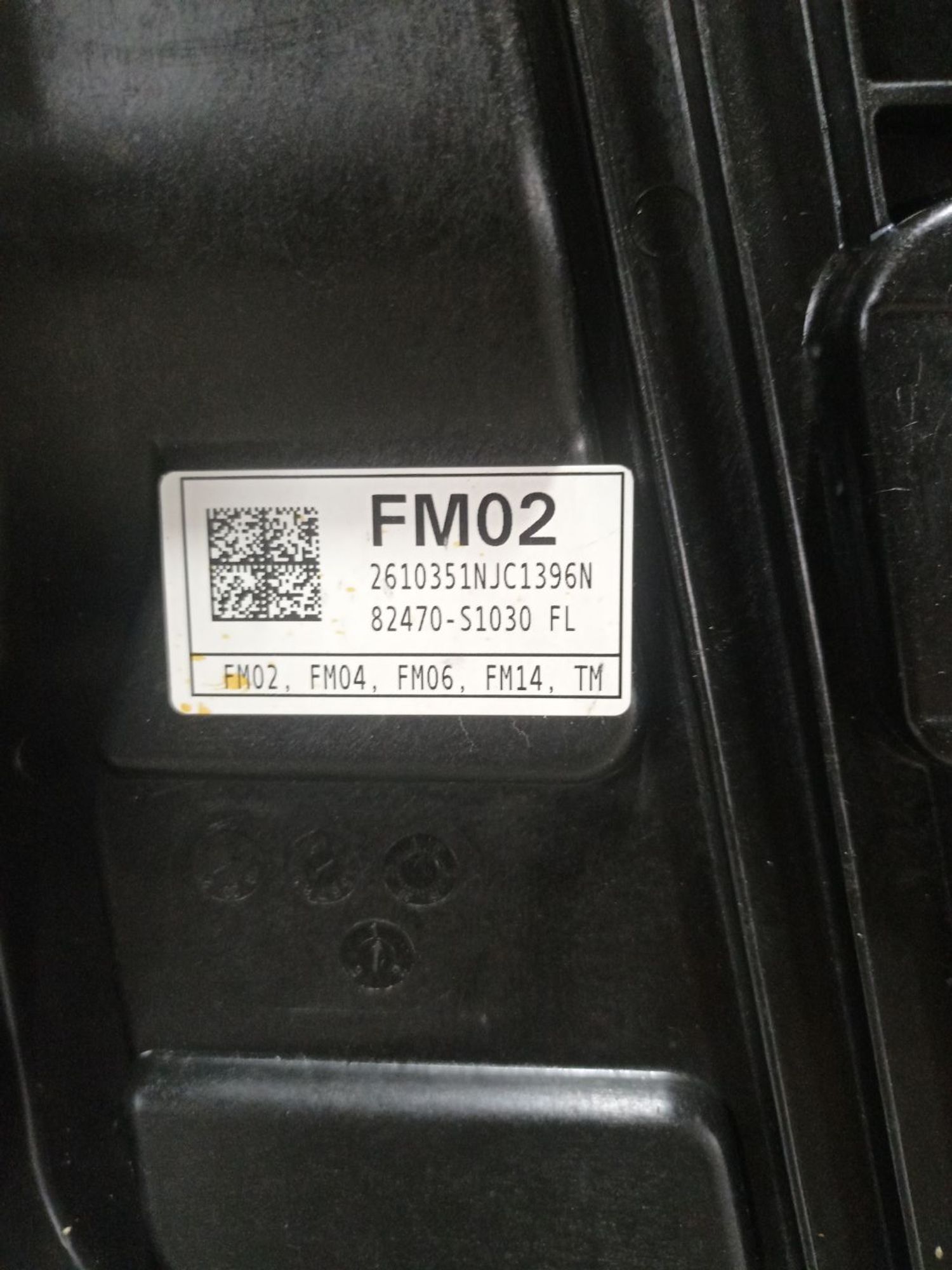 https://ycs.partsauto.market/partsauto-images/thmbs/userImages/0d5a73f363ec19ea8b7d8d6483ce4211/part/91727e7e-e4cb-4650-a208-98446fedfa5a_1783158968192.jpg