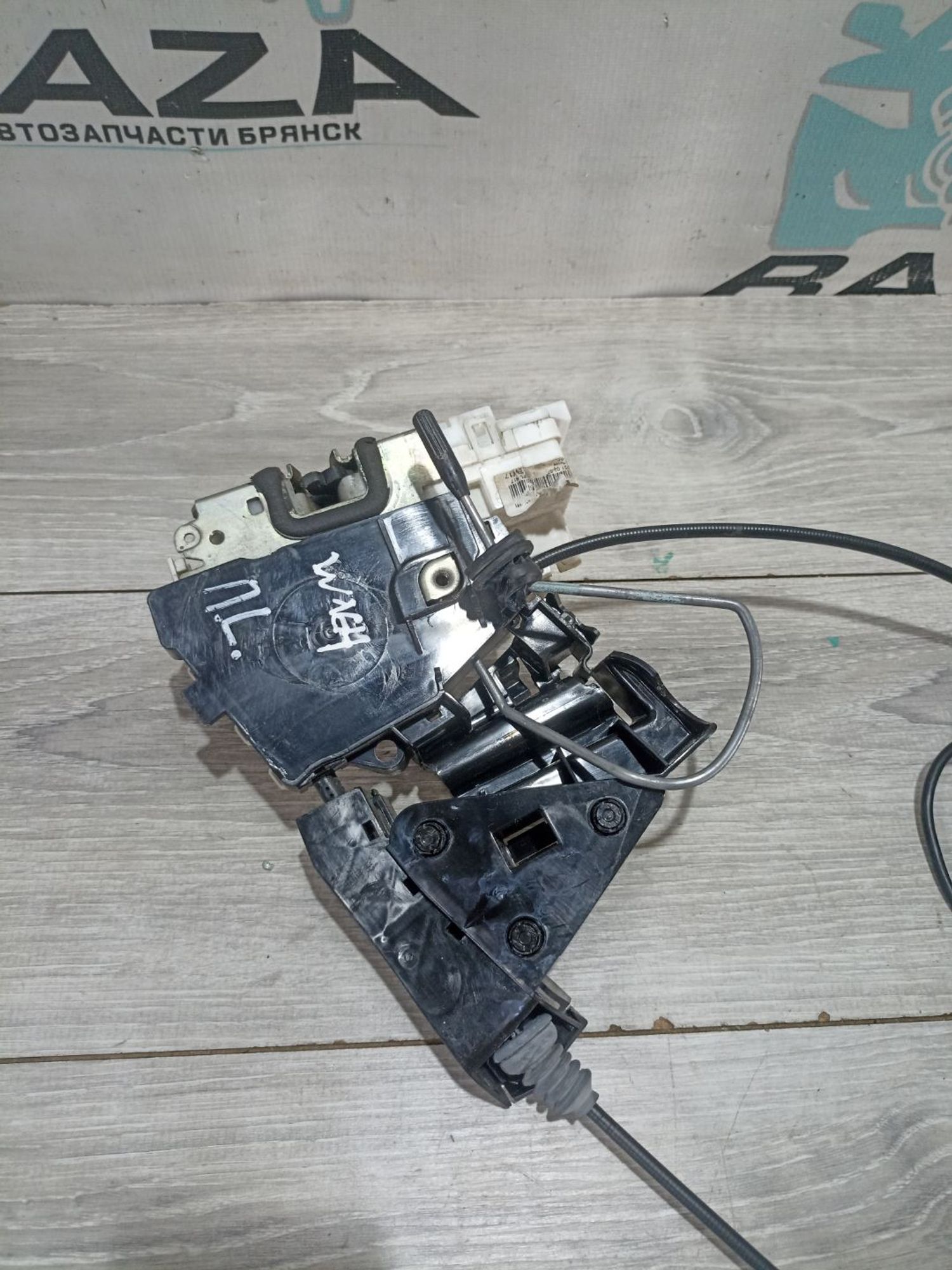 https://ycs.partsauto.market/partsauto-images/thmbs/userImages/0d5a73f363ec19ea8b7d8d6483ce4211/part/91c7364a-c21e-4984-baac-2a3c55deed20_1783166327949.jpg