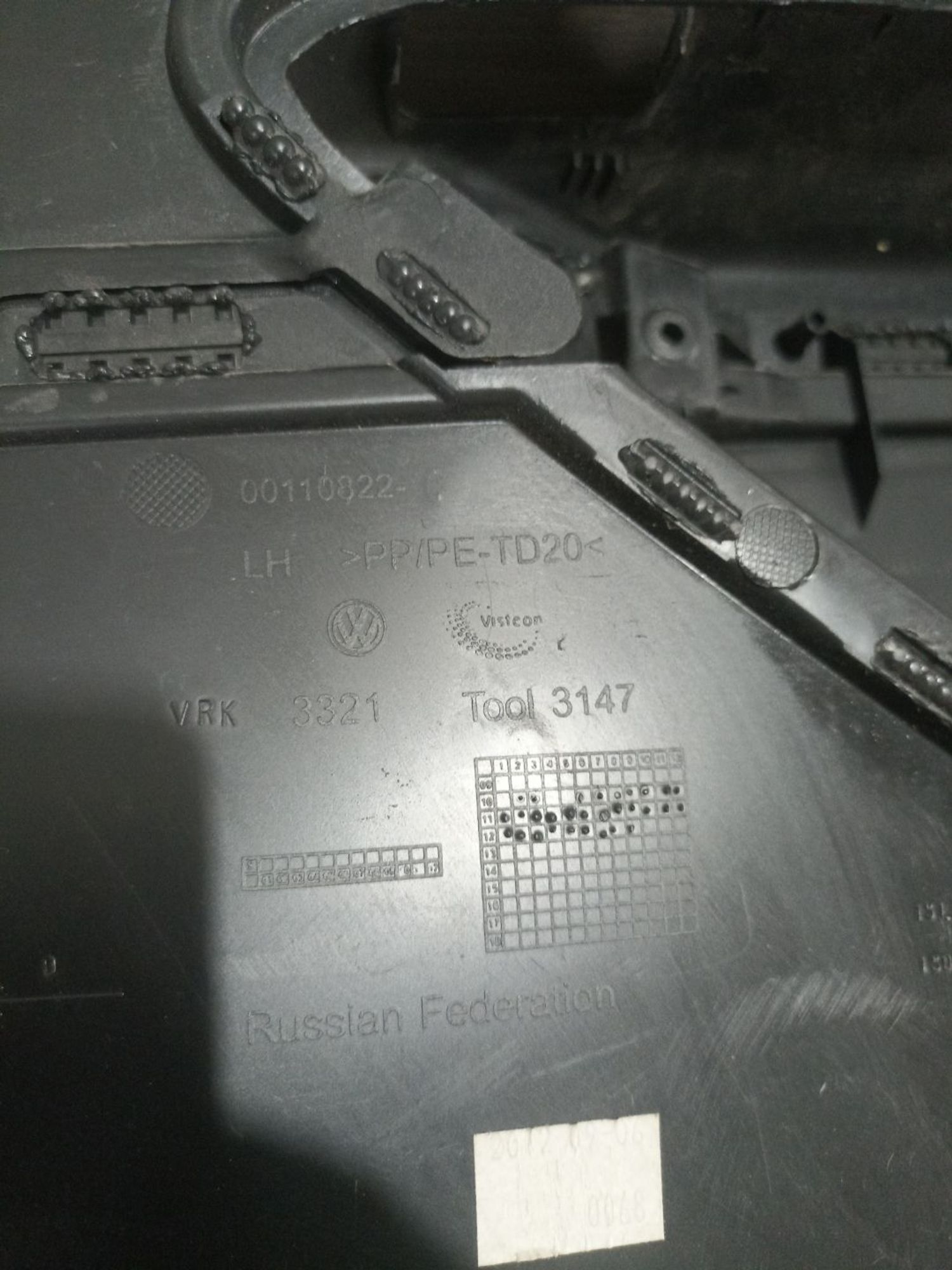 https://ycs.partsauto.market/partsauto-images/thmbs/userImages/0d5a73f363ec19ea8b7d8d6483ce4211/part/9268092e-1eee-4d44-bdec-2779b4302678_1784633427579.jpg