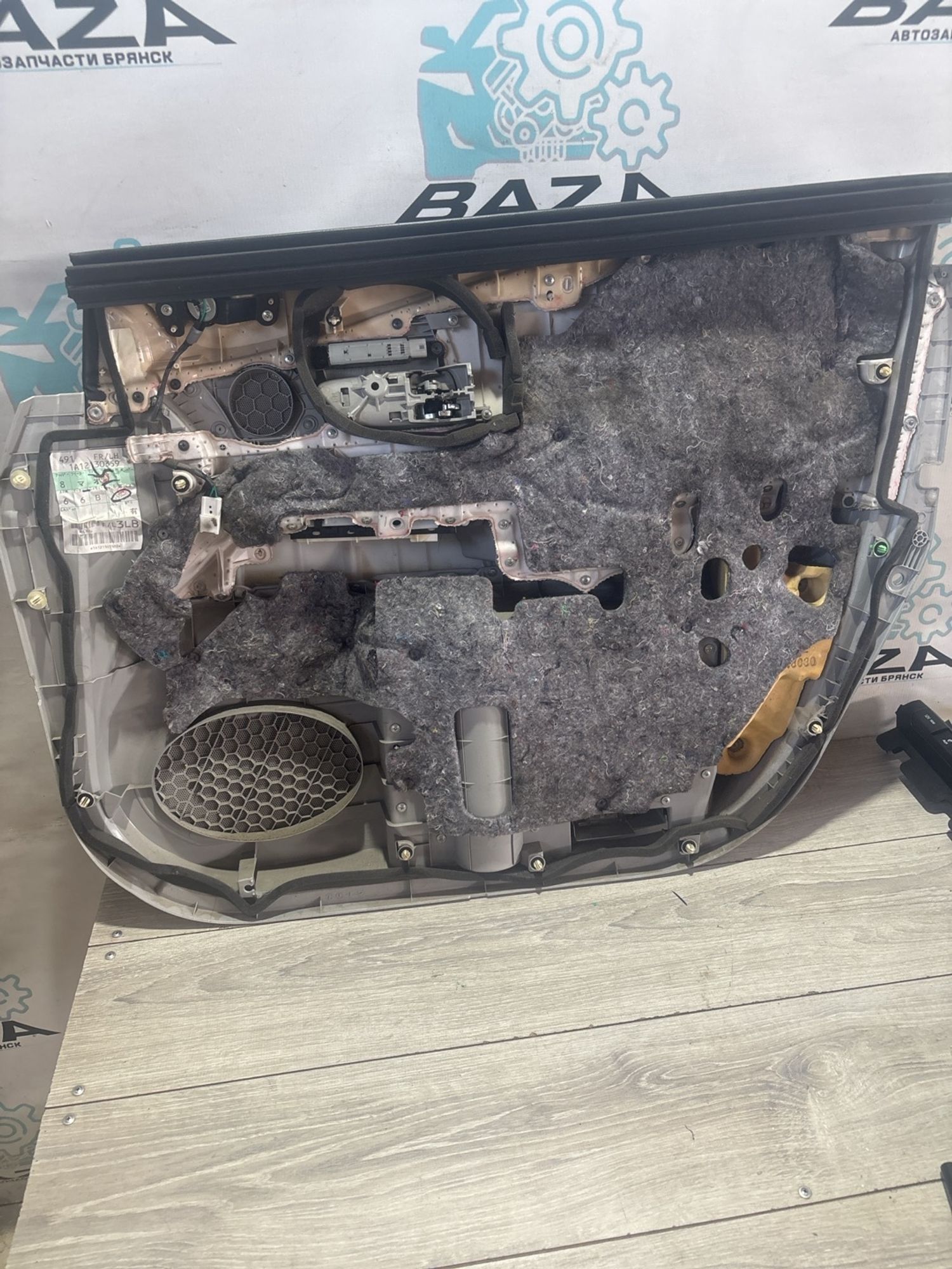 https://ycs.partsauto.market/partsauto-images/thmbs/userImages/0d5a73f363ec19ea8b7d8d6483ce4211/part/9317c6a5-2870-4196-b031-659d3b138dab_1782908862506.jpg