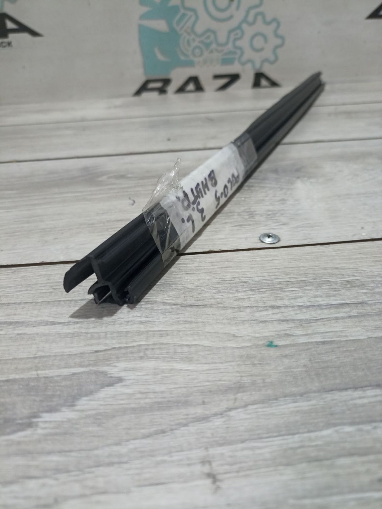 https://ycs.partsauto.market/partsauto-images/thmbs/userImages/0d5a73f363ec19ea8b7d8d6483ce4211/part/935f6ce0-44a1-446c-93f3-f38a4ef8e54d_1783150427374.jpg